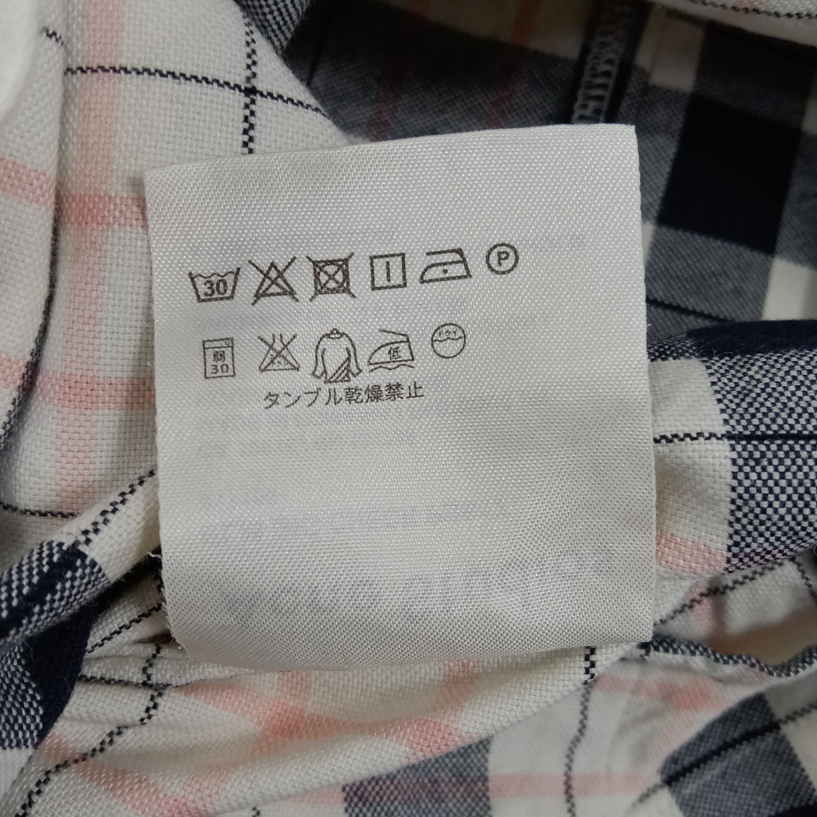 Acne Studios × Vintage Acne Studios Designer Brand Button Up Shirt Size US M / EU 48-50 / 2 - 6 Thumbnail