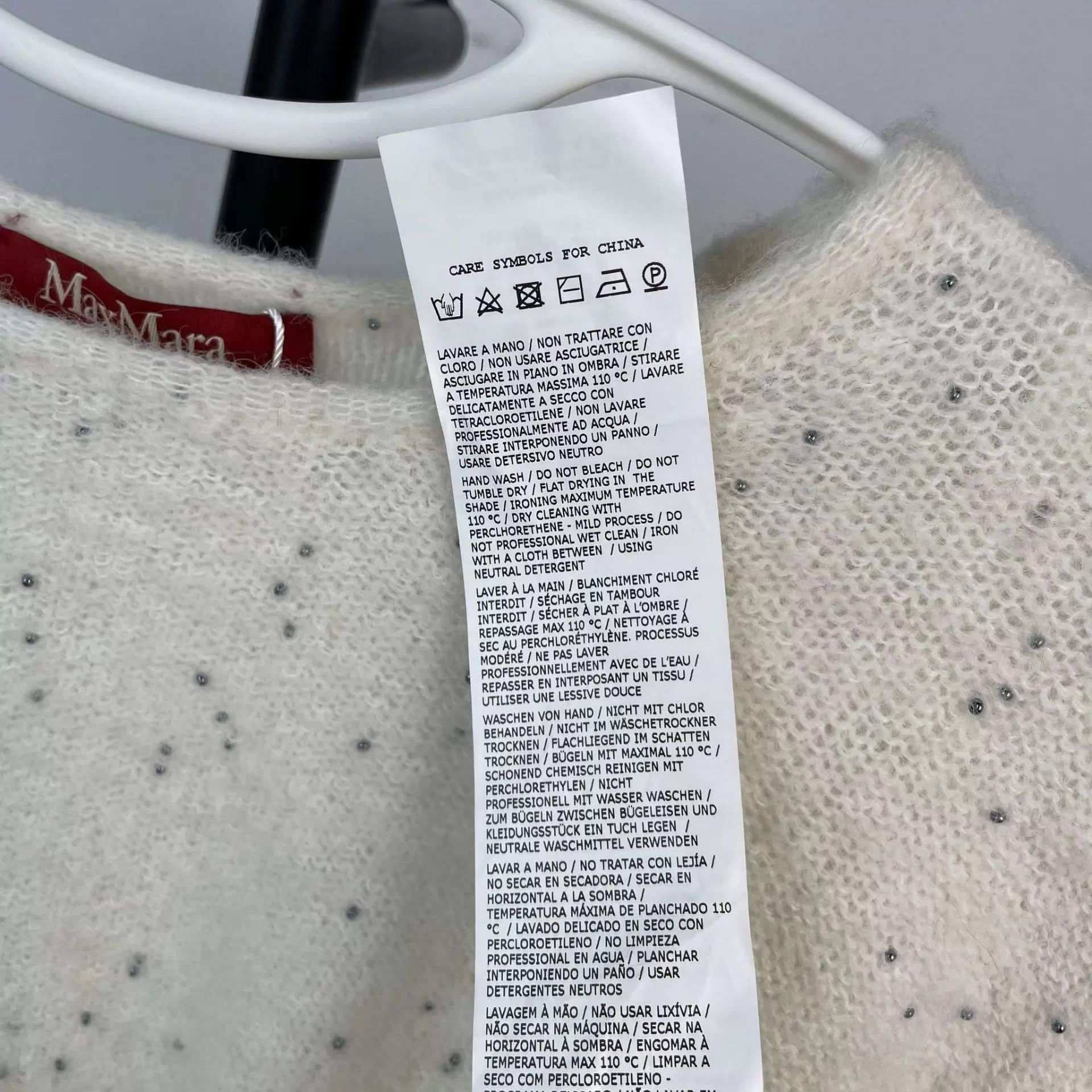 Max Mara Maxmara 95 New Beaded Knit Sweater 175/96A Size XL / US 12-14 / IT 48-50 - 8 Thumbnail