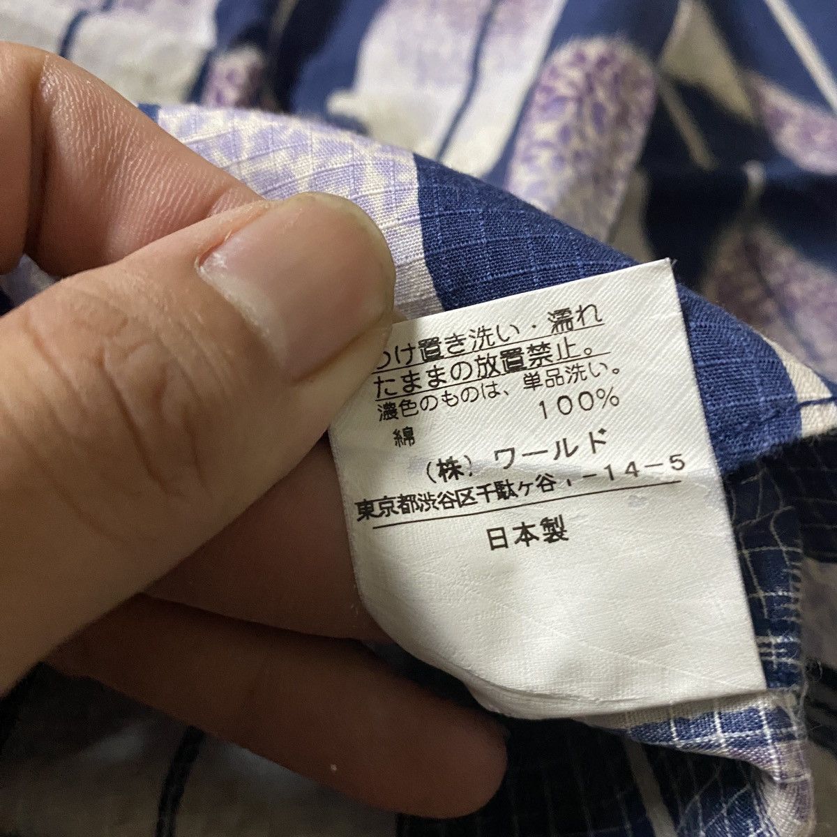 Kansai Yamamoto 2000's Kansai Yamamoto Gradient Shirts Size US L / EU 52-54 / 3 - 12 Thumbnail