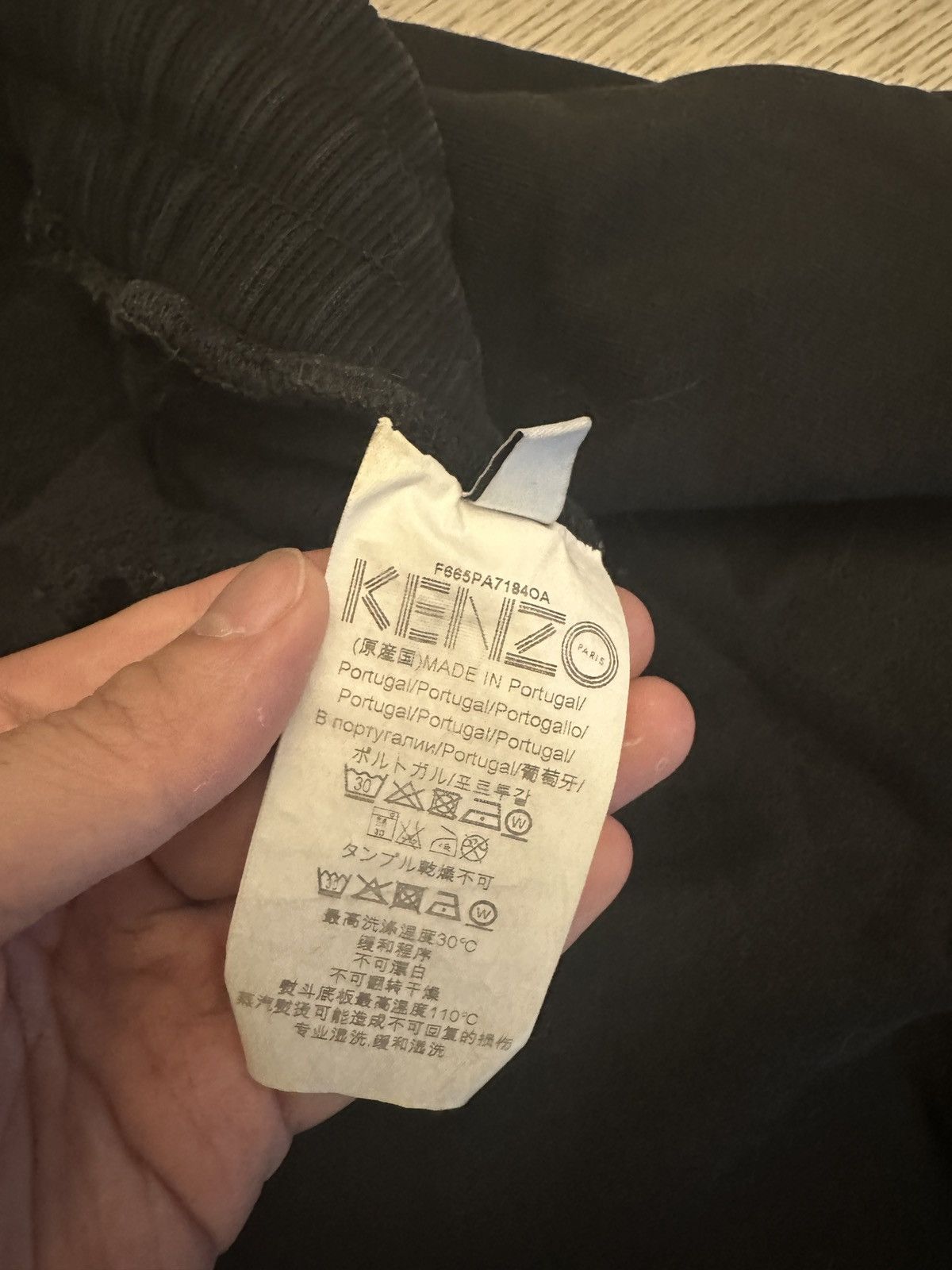Kenzo Kenzo Sweatpants Size US 32 / EU 48 - 4 Thumbnail