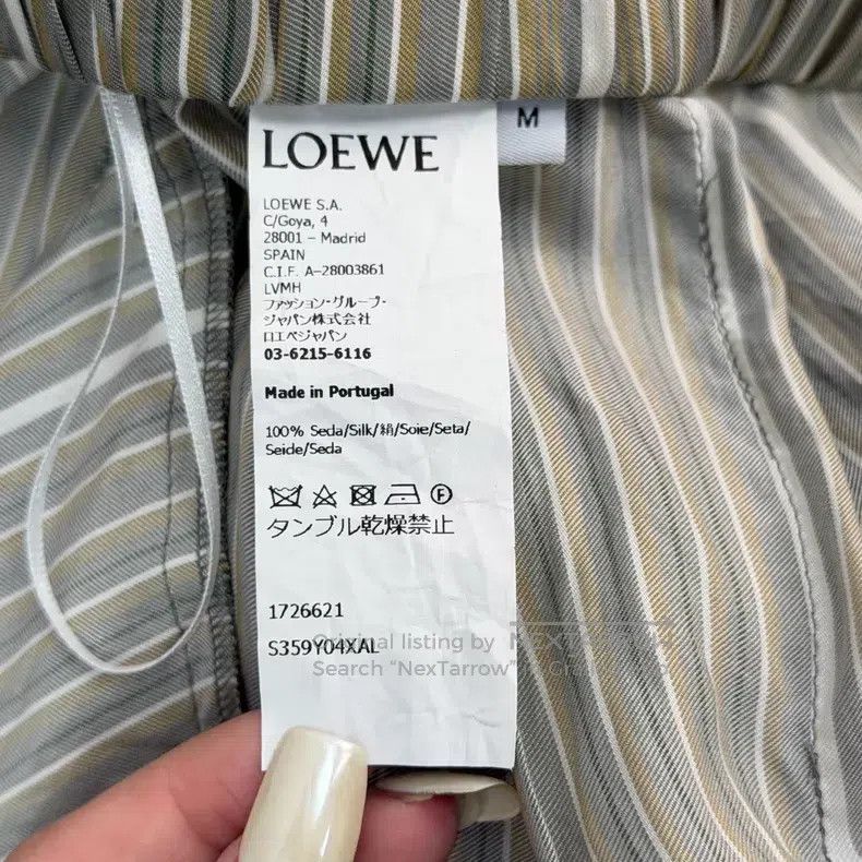 Loewe Loewe size M Gray Striped Classic Logo Silk Pants Size 23" - 6 Thumbnail
