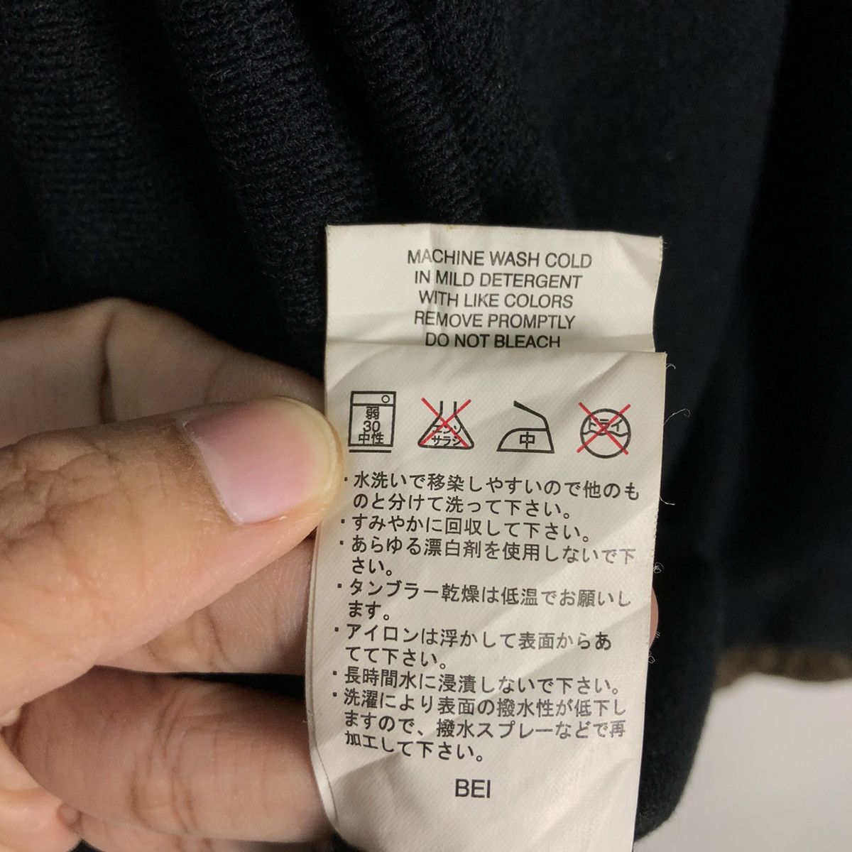 Japanese Brand 🔥Hunting Jacket Outdoor Style Columbia Survival Chore Size US XL / EU 56 / 4 - 19 Thumbnail