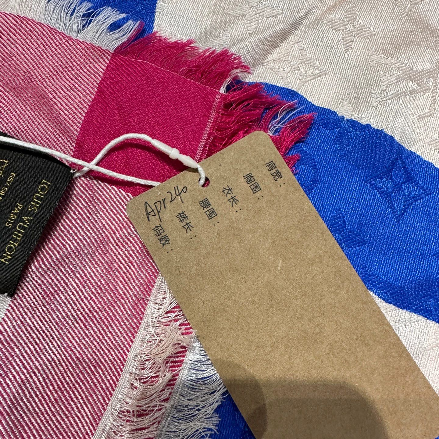 Louis Vuitton LV Pink Blue Bicolor Monogram Silk Scarf 140x140cm Size ONE SIZE - 4 Thumbnail