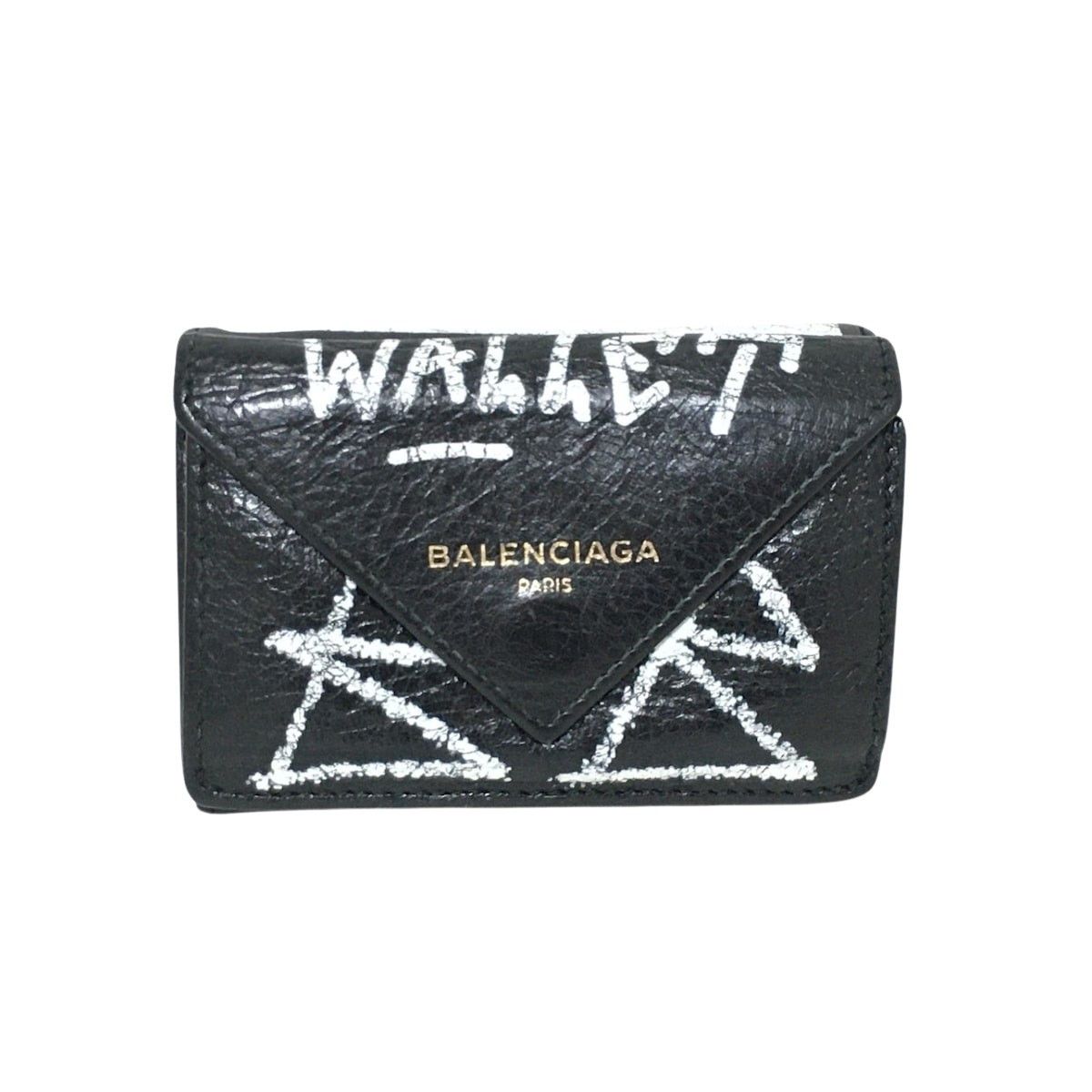 balenciaga papier wallet