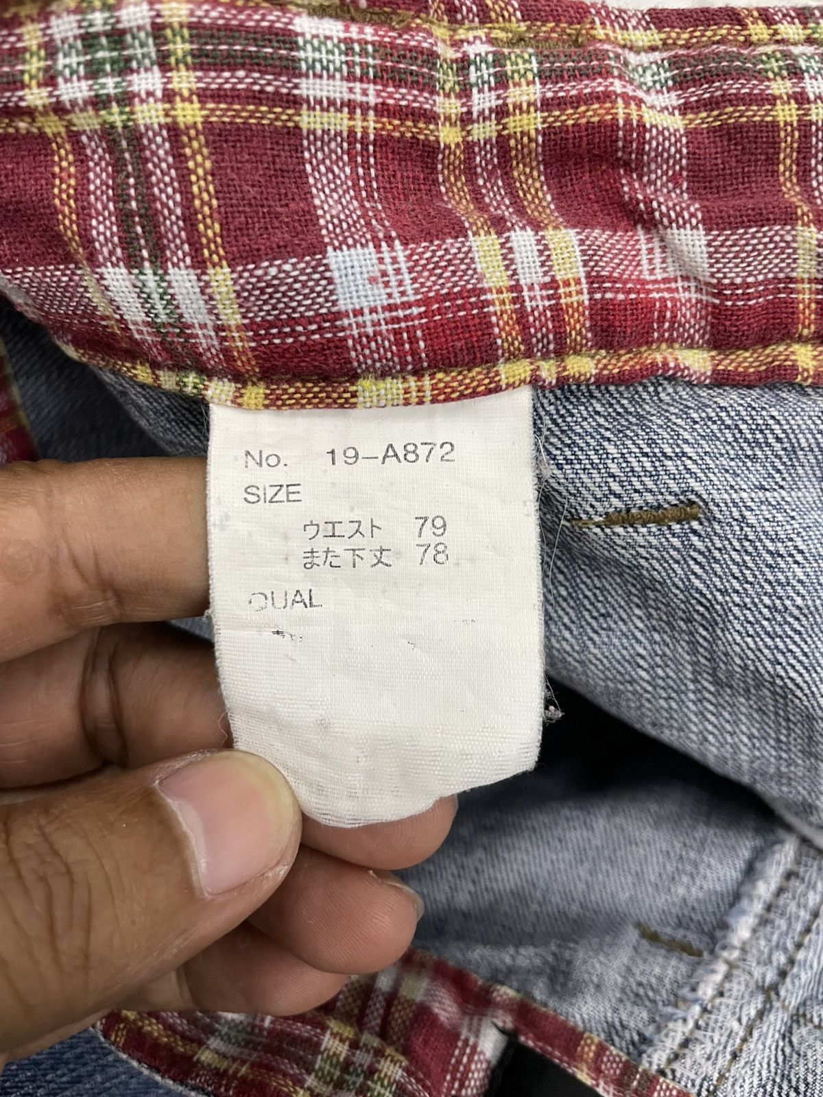 Japanese Brand B-S Complexity Gingham Dual Waist Jeans Pant Size US 31 - 17 Thumbnail
