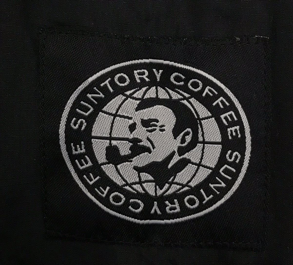 Japanese Brand × Vintage Vintage Suntory Coffee 1992 Jacket Size US L / EU 52-54 / 3 - 11 Thumbnail