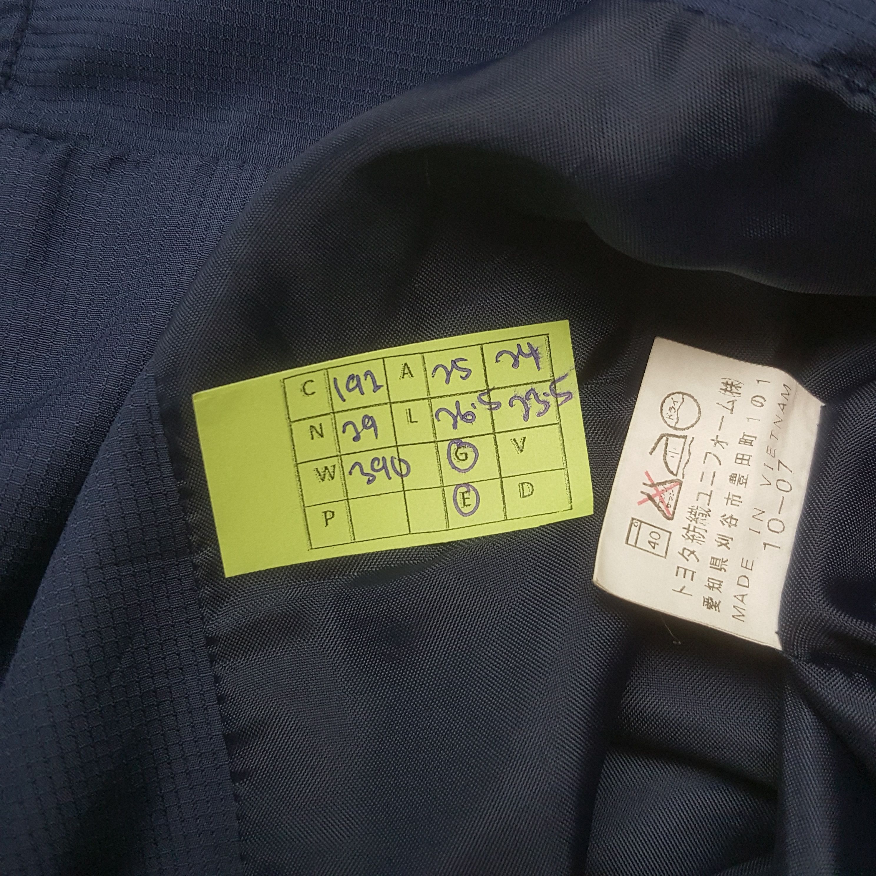 Japanese Brand × Vintage Vintage TRD Racing Development Toyota Team Custom Jacket Size US XL / EU 56 / 4 - 8 Thumbnail