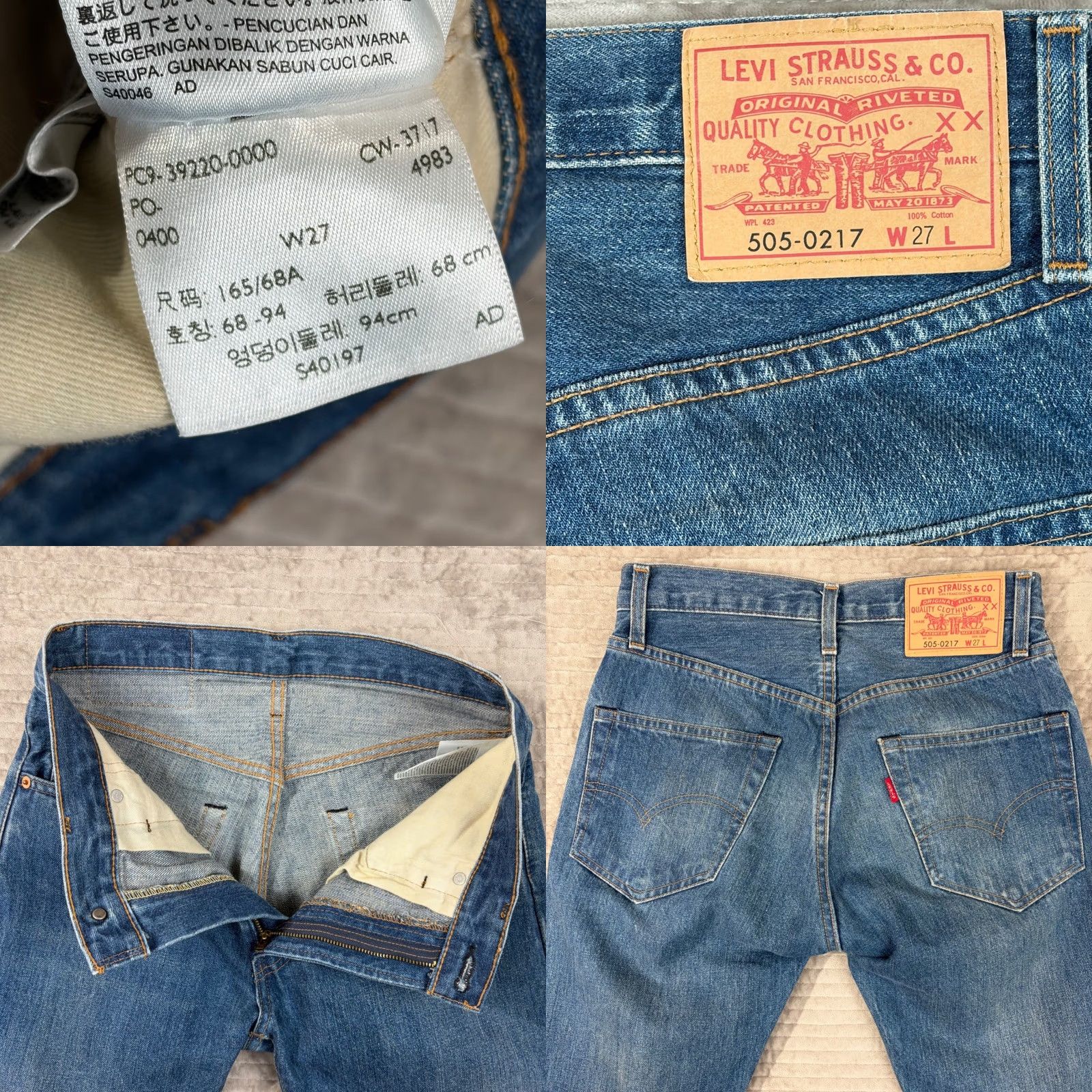 Levi's Levi's 505 Regular Fit Selvedge Denim Jeans Medium Wash W27 Mens Regular Jeans Size US 27 - 8 Thumbnail