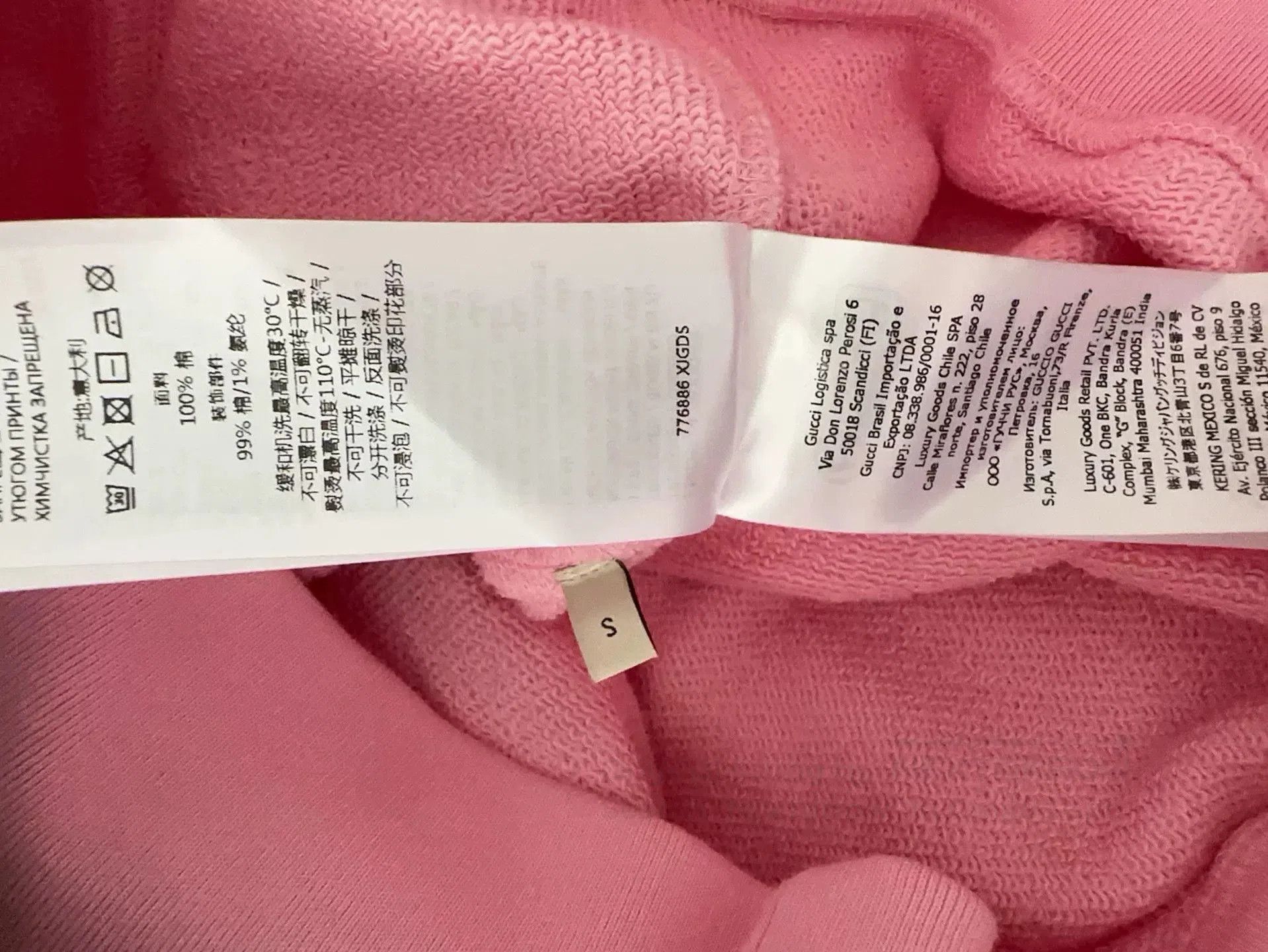 Gucci Gucci Pink Cat Logo Hoodie. Size M / US 6-8 / IT 42-44 - 5 Thumbnail