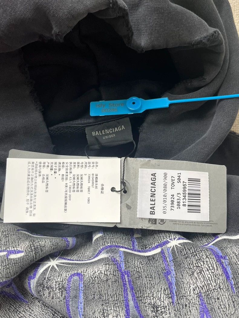 Balenciaga Balenciaga size 3 See now Hoodie Size US M / EU 48-50 / 2 - 4 Thumbnail