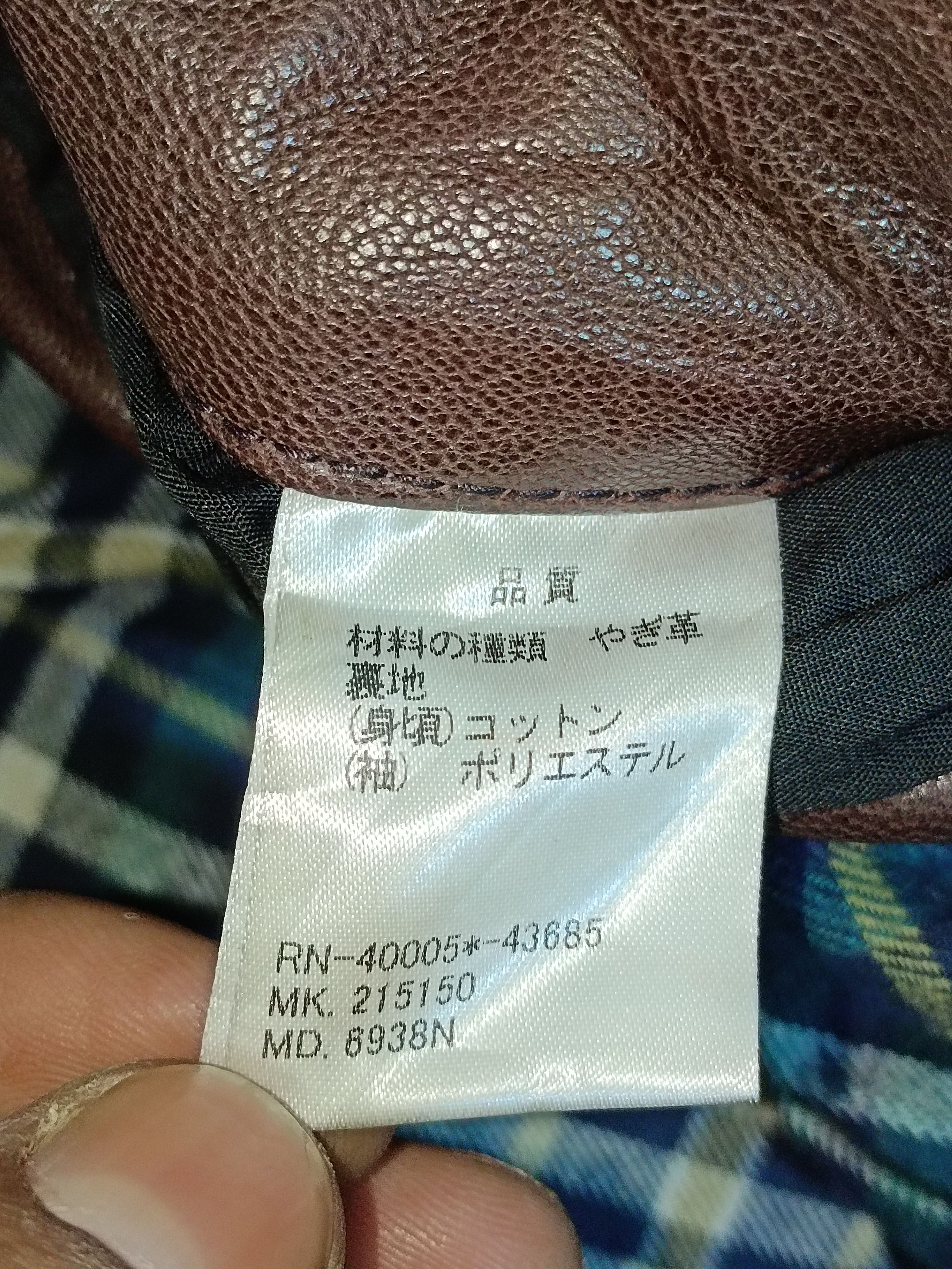 14th Addiction × KMRii × Le Grande Bleu (L.G.B.) Japanese Y2K Punk Leather Biker Jacket Paul Smith Size US M / EU 48-50 / 2 - 8 Thumbnail