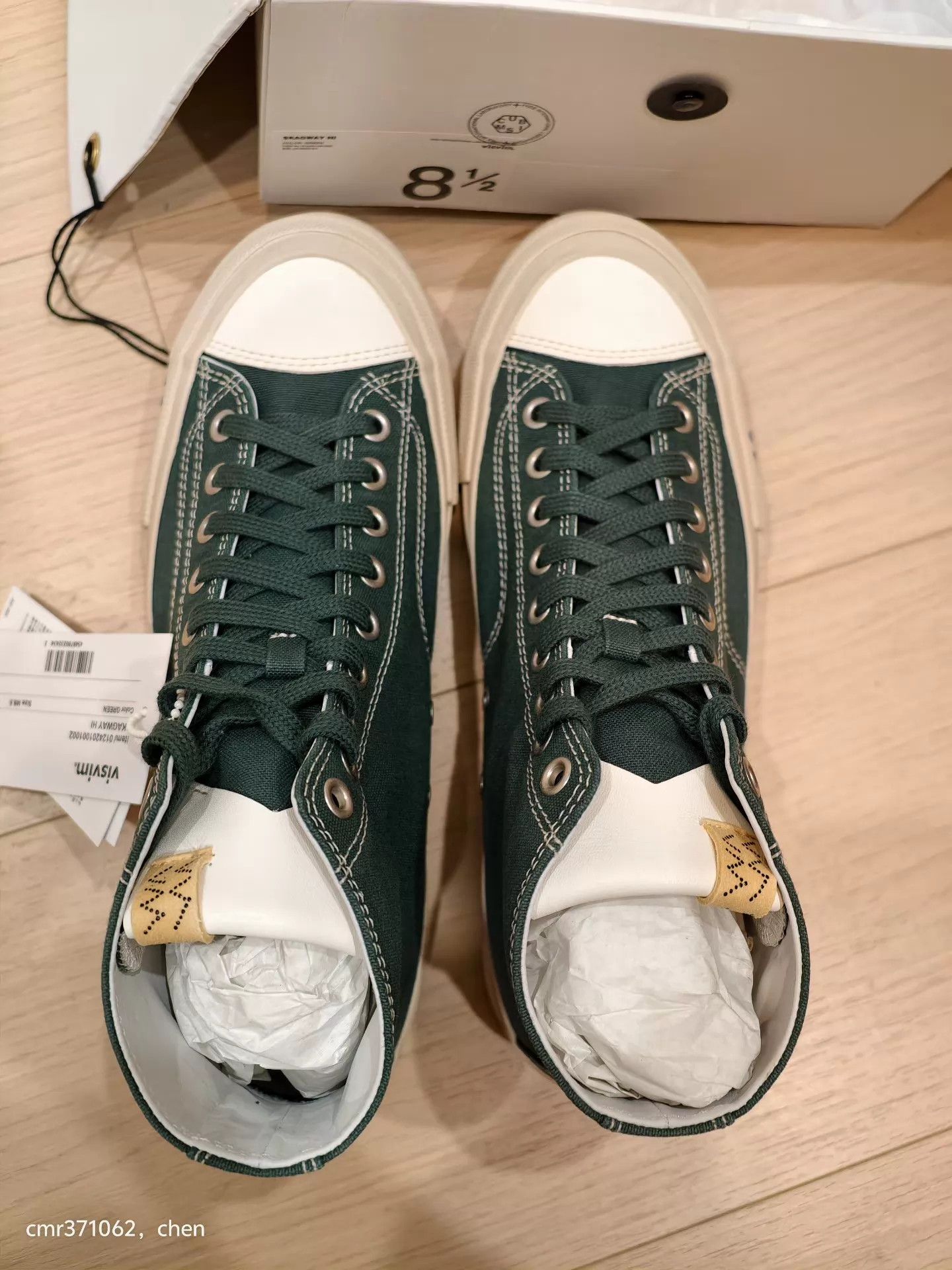 Visvim VISVIM 24AW SKAGWAY HI green 8.5/9/10 Size US 8.5 / EU 41-42 - 5 Thumbnail