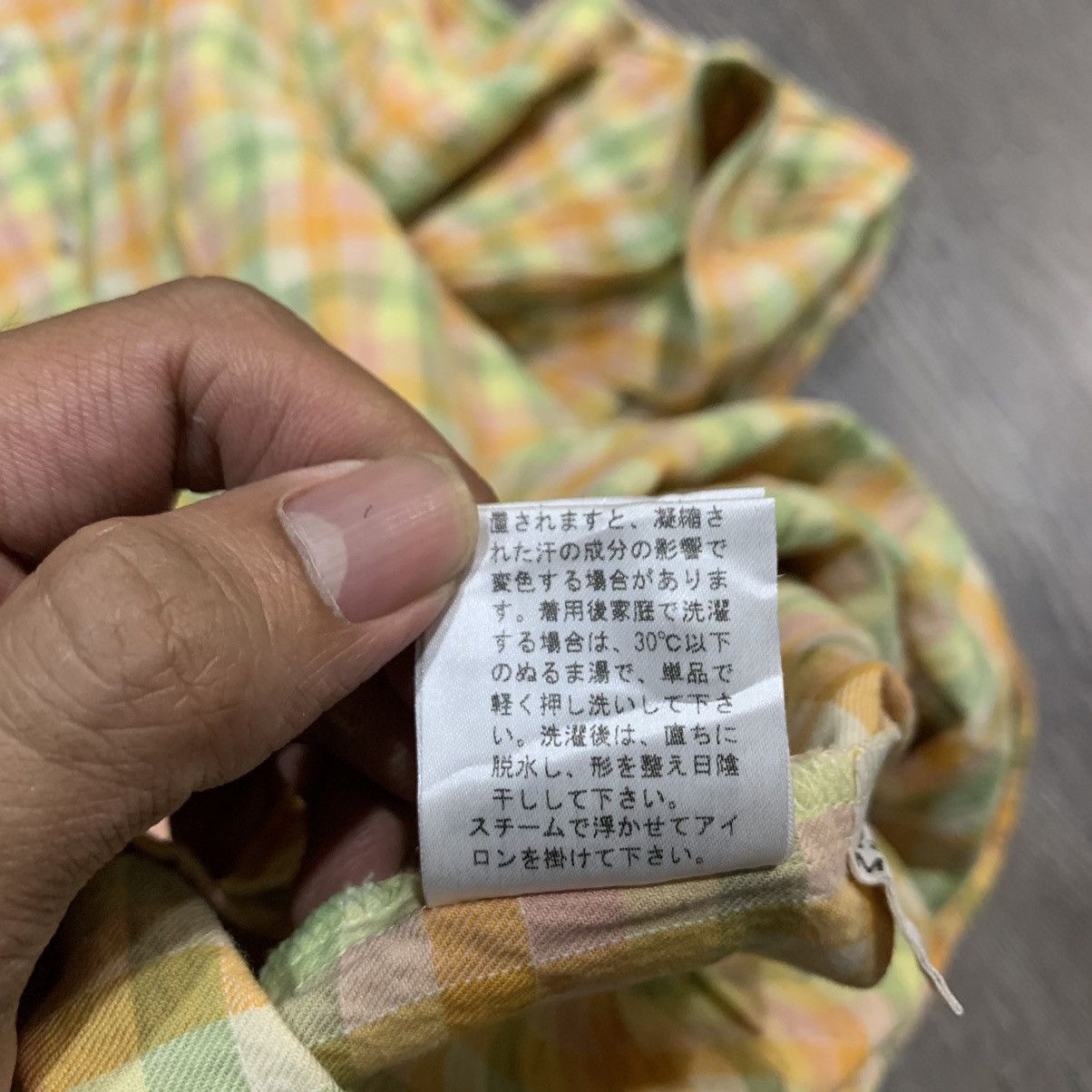 Issey Miyake 🇯🇵Vintage Mademoiselle NON NON Shirt🇯🇵 Size US L / EU 52-54 / 3 - 16 Thumbnail