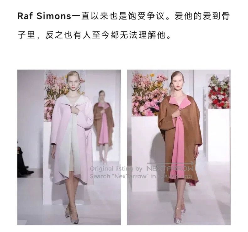 Jil Sander Jil Sander Pink wool coat Size M / US 6-8 / IT 42-44 - 8 Thumbnail