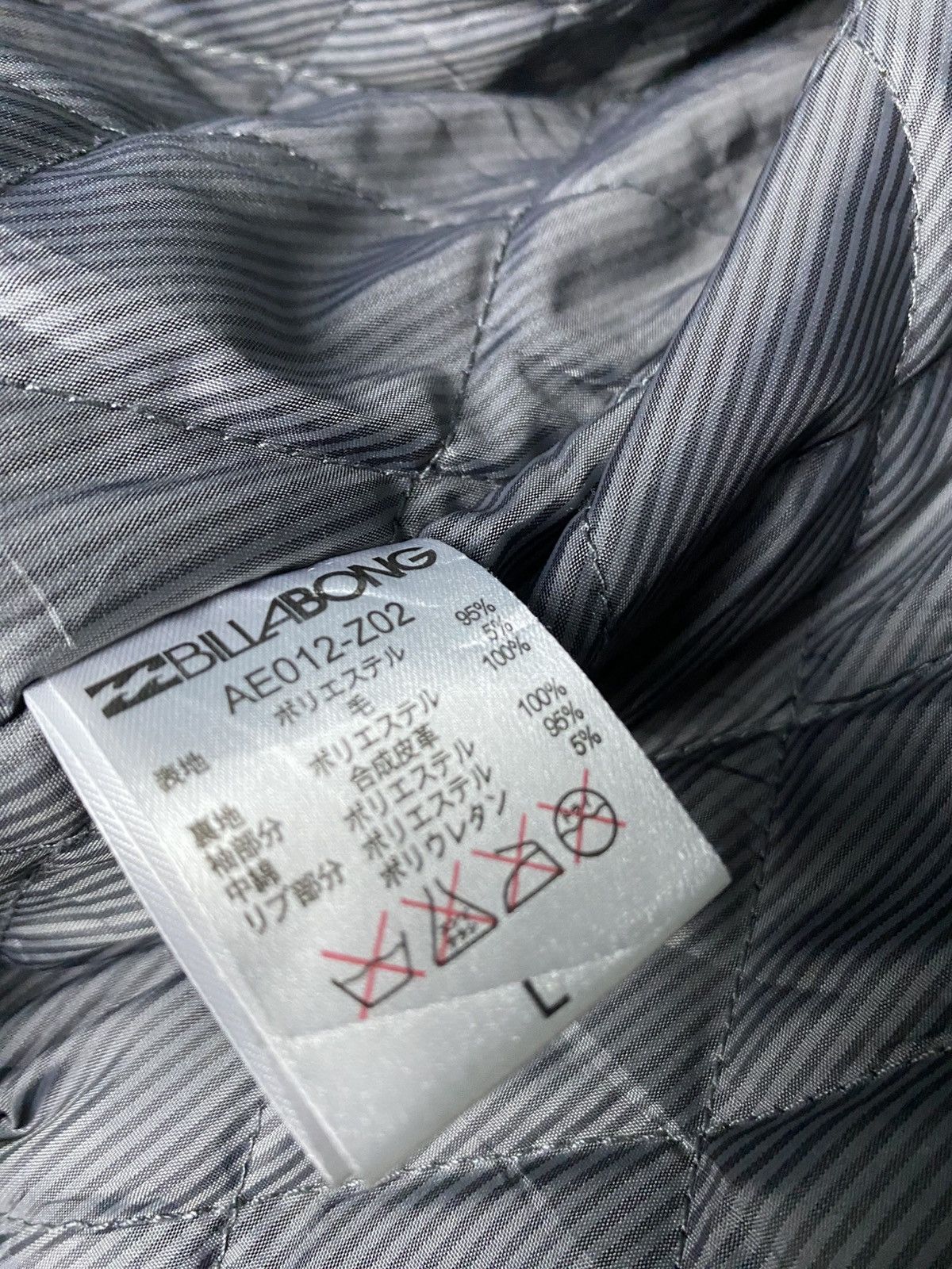 Billabong × Japanese Brand Billabong Wool Varsity Size US L / EU 52-54 / 3 - 11 Thumbnail