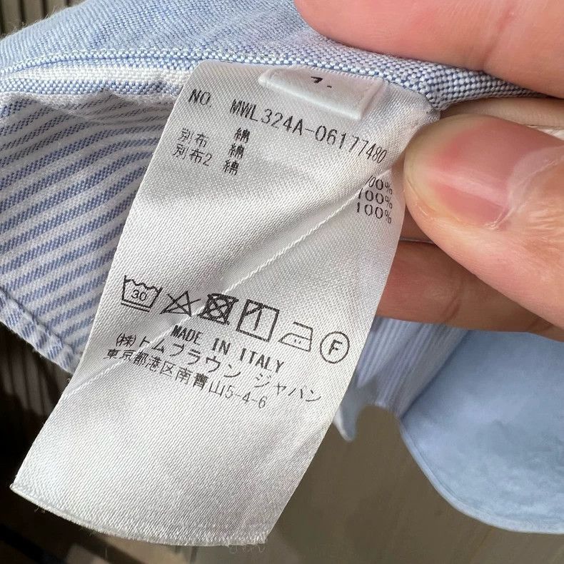 Thom Browne Thom Browne size1 White and blue four-bar shirt Size US S / EU 44-46 / 1 - 7 Thumbnail