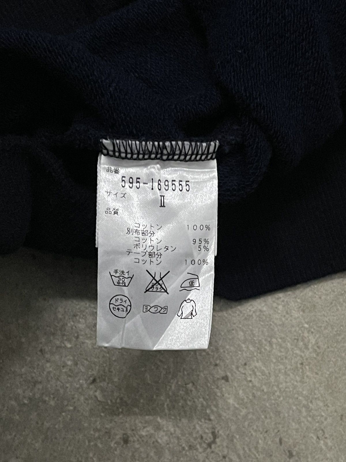 Margaret Howell Margaret Howell Cropped Sweater Size XS / US 0-2 / IT 36-38 - 7 Thumbnail