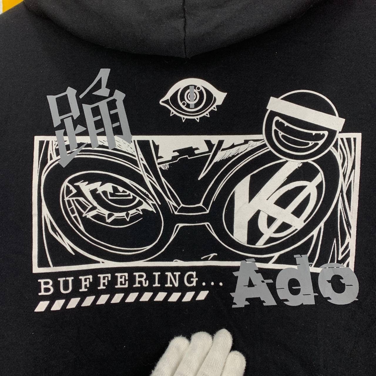 Band Tees ADO Japanese Singer Buffering Dance Zipper Hoodie #2426-13 Size US S / EU 44-46 / 1 - 2 Thumbnail
