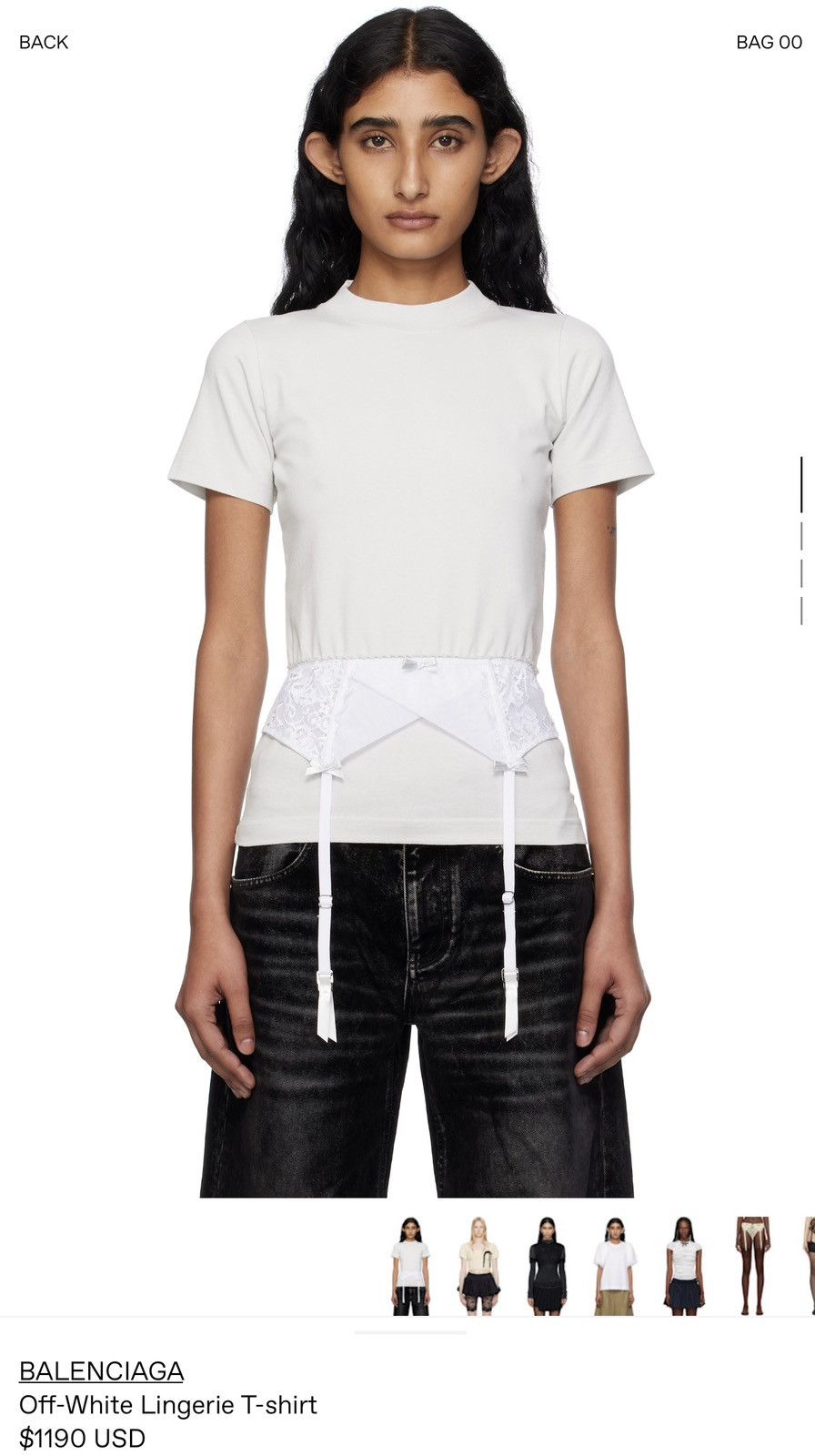 Balenciaga Balenciaga $1190 Off White Stretchy Lingerie T-Shirt Size M / US 6-8 / IT 42-44 - 1 Thumbnail