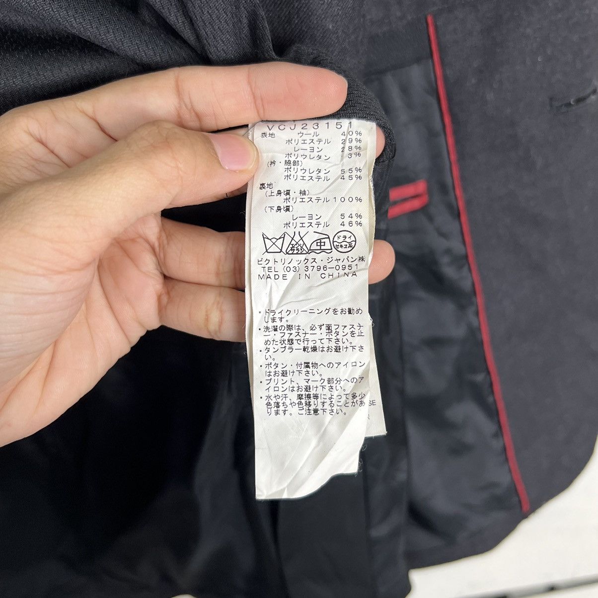 Victorinox 🔥 VICTORINOX BLAZER JACKET Size US M / EU 48-50 / 2 - 16 Thumbnail