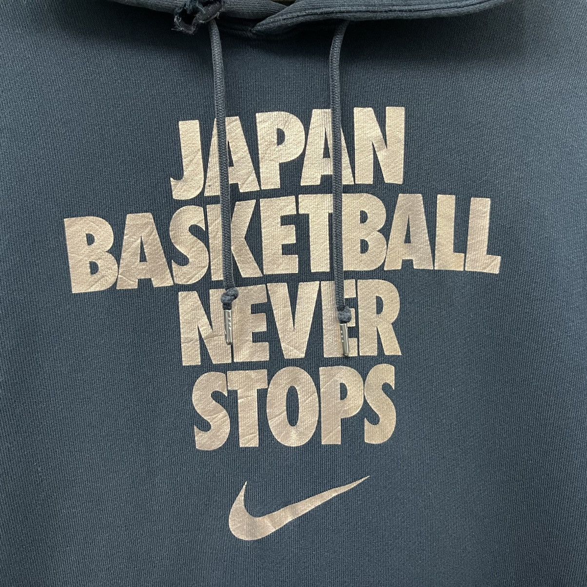 Nike Nike Japan Basketball Hoodie Size US M / EU 48-50 / 2 - 5 Thumbnail