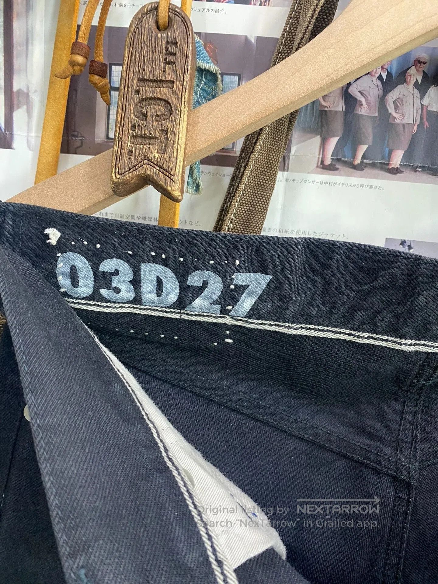 Visvim visvim black damaged wash straight jeans. Size US 32 / EU 48 - 3 Thumbnail