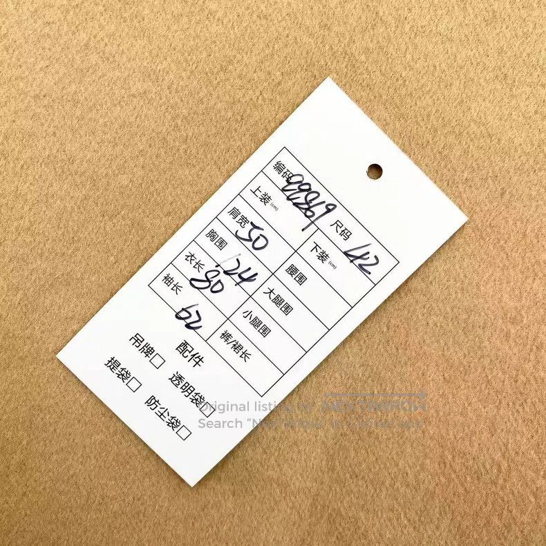 Louis Vuitton Louis Vuitton Short khaki inside presbyopic full print bat Size M / US 6-8 / IT 42-44 - 7 Thumbnail