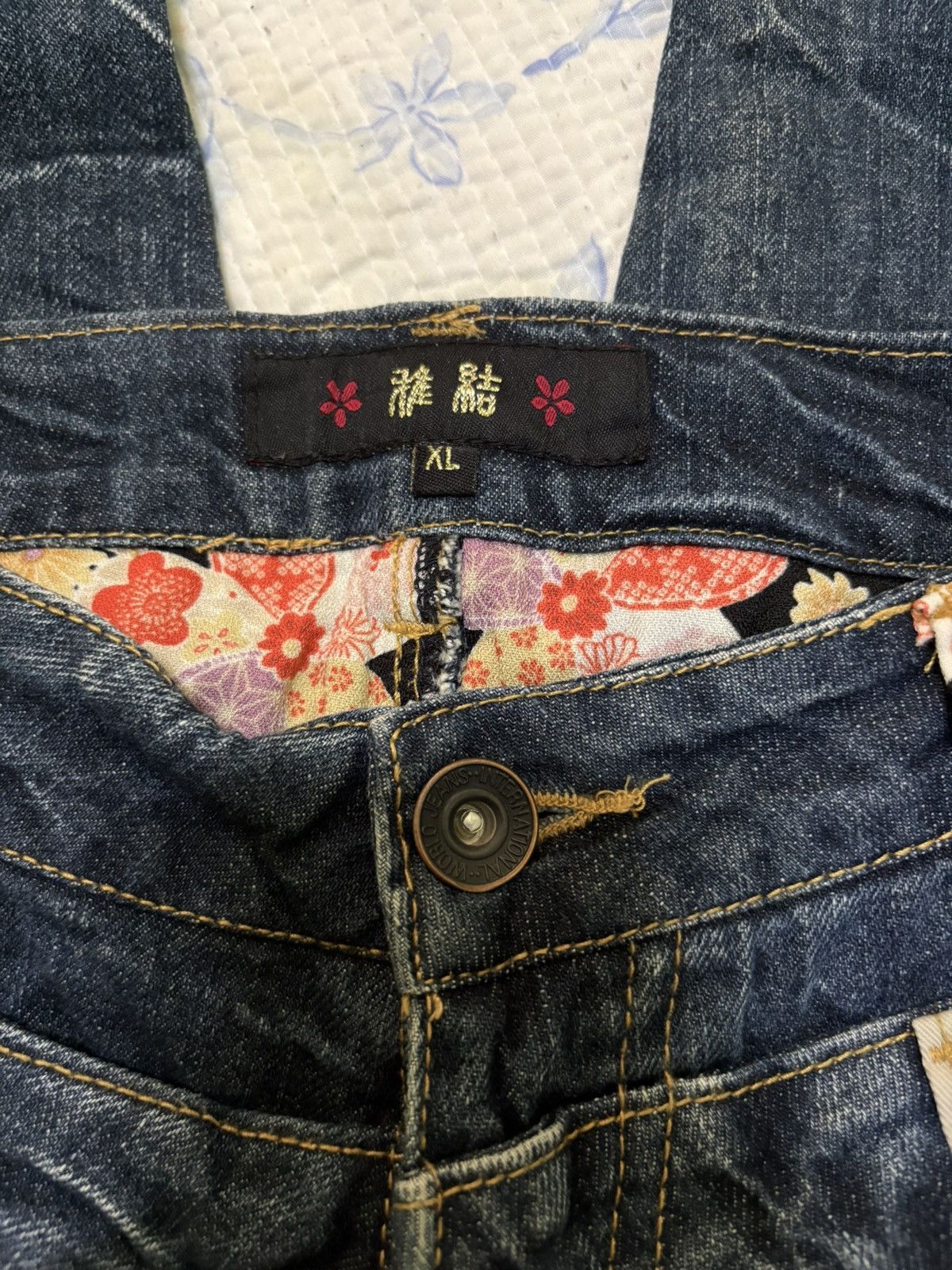 Japanese Brand Japanese International World Double Waist Jeans Streetwear Size US 32 / EU 48 - 18 Thumbnail