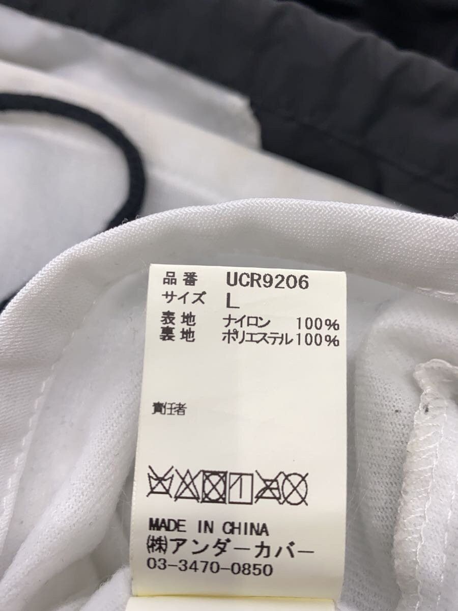 Undercover Logo Nylon Coach Jacket Size US L / EU 52-54 / 3 - 5 Thumbnail