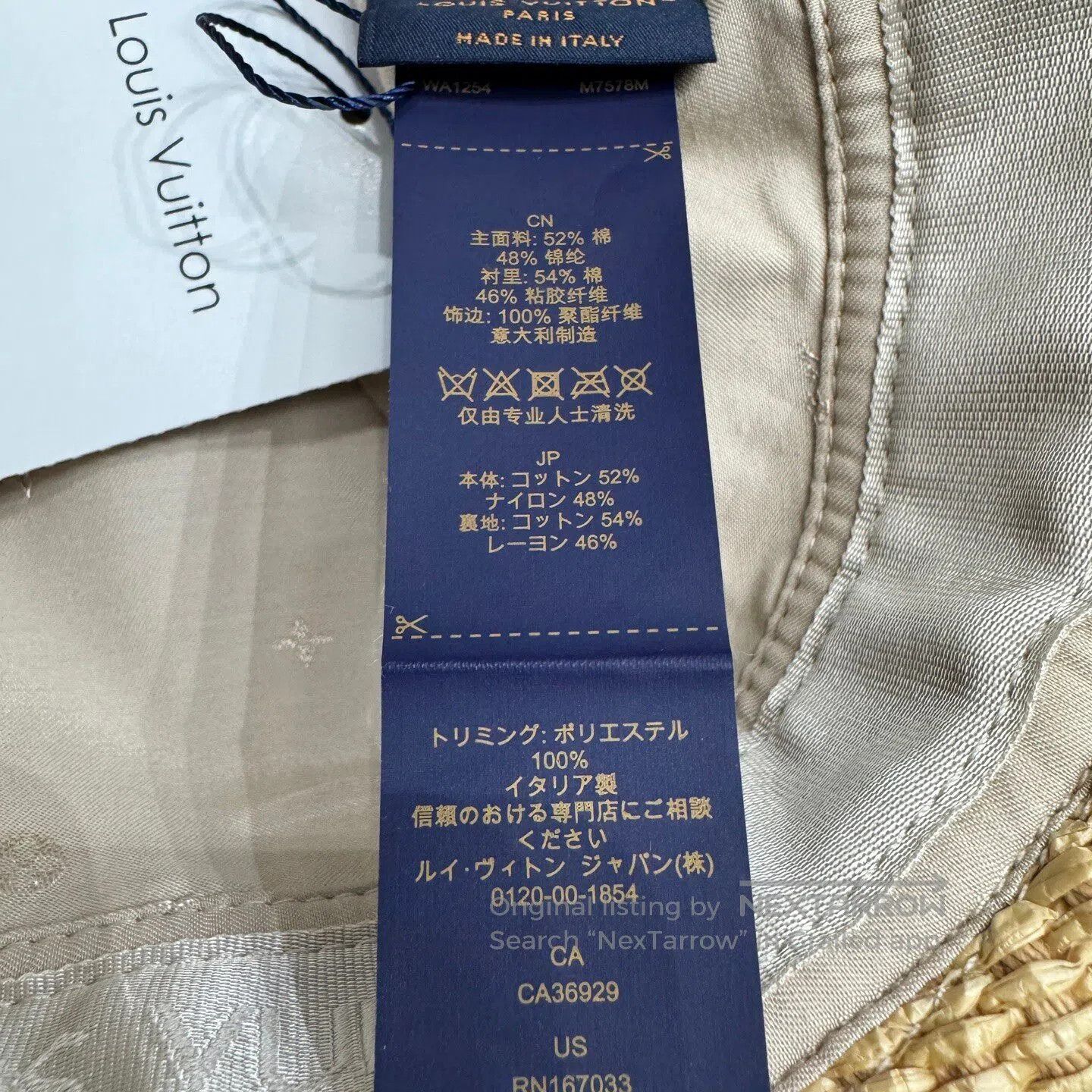 Louis Vuitton Louis Vuitton Weaving a sailor hat| Size ONE SIZE - 7 Thumbnail