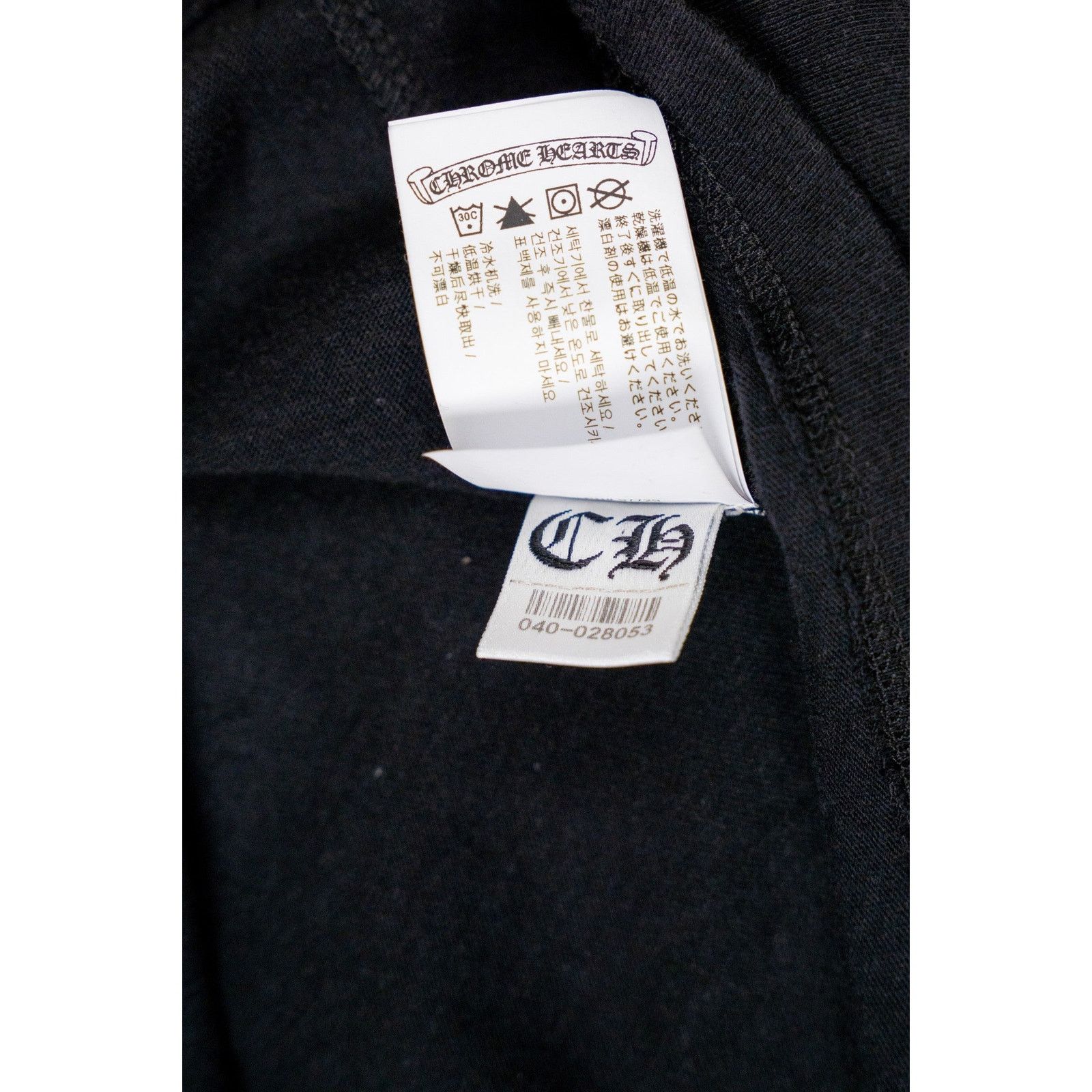 Chrome Hearts #33 Long-Sleeve 'Black' Size M / US 6-8 / IT 42-44 - 6 Thumbnail