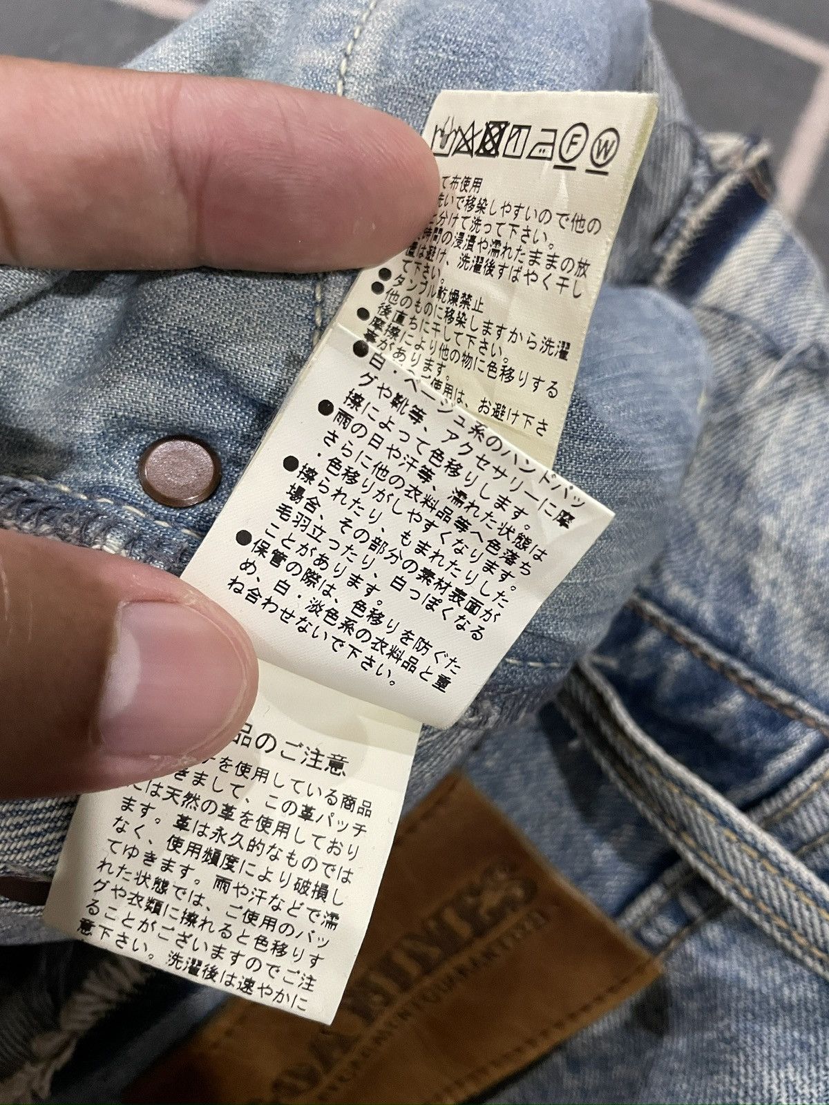 If Six Was Nine GOA Nimes Selvedge Destroyed Rockers Jeans Size US 28 / EU 44 - 20 Thumbnail