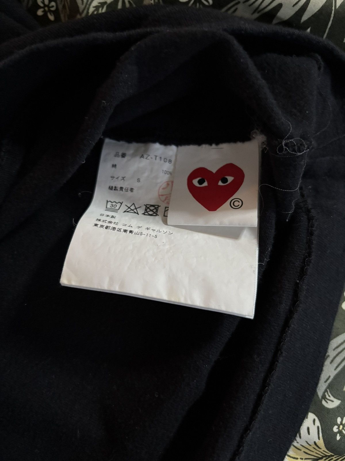 Comme des Garcons PLAY Black Comme des Garçons Play T Shirt Size US S / EU 44-46 / 1 - 4 Thumbnail