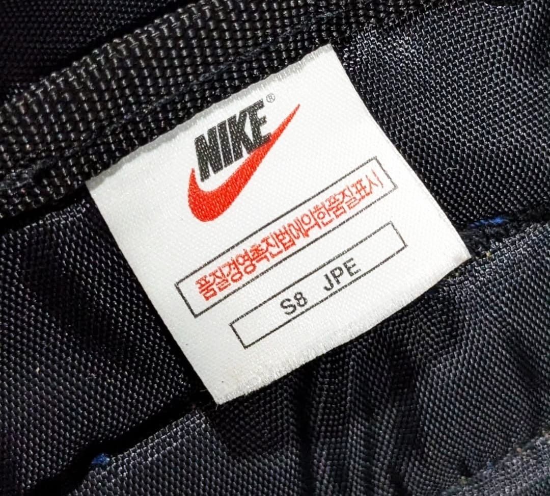 Nike Nike Vintage Backpack Just Do It Size ONE SIZE - 4 Thumbnail