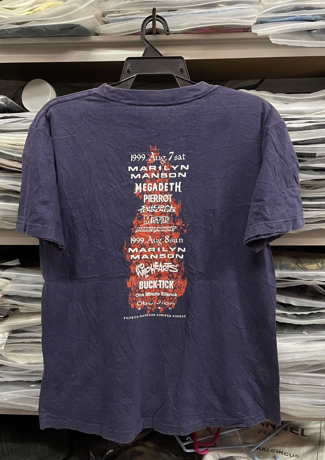 Band Tees Vintage Sunfaded Beautiful Monsters Tour🔥🔥🔥 Size US M / EU 48-50 / 2 - 4 Thumbnail