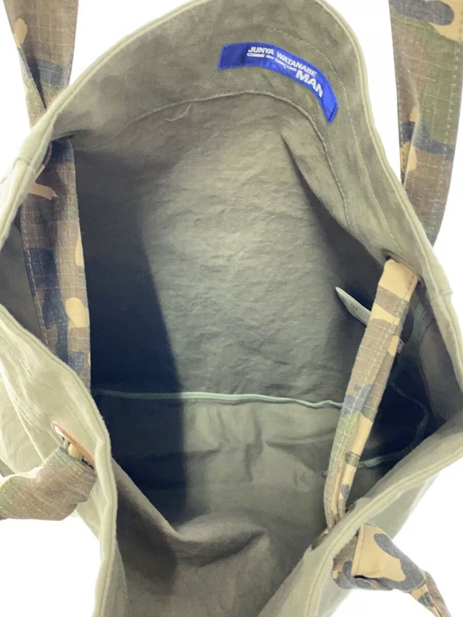 Comme des Garcons × Junya Watanabe Man Camo Shoulder Bag Size ONE SIZE - 5 Thumbnail