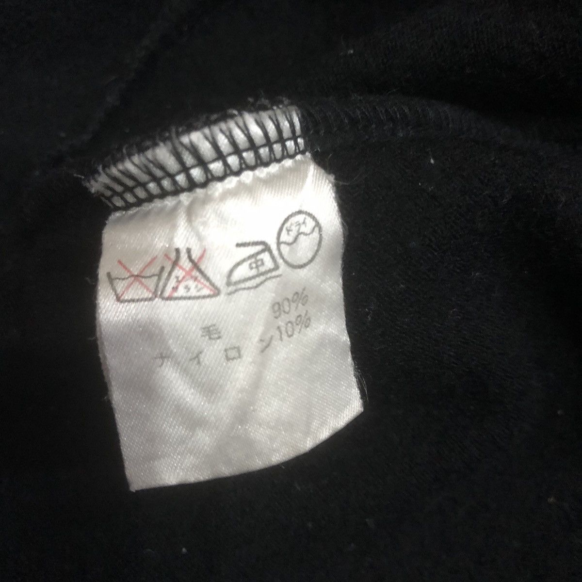 Issey Miyake × Vintage Vintage Issey Miyake Double Zip Hodie Sweater Size US M / EU 48-50 / 2 - 8 Thumbnail