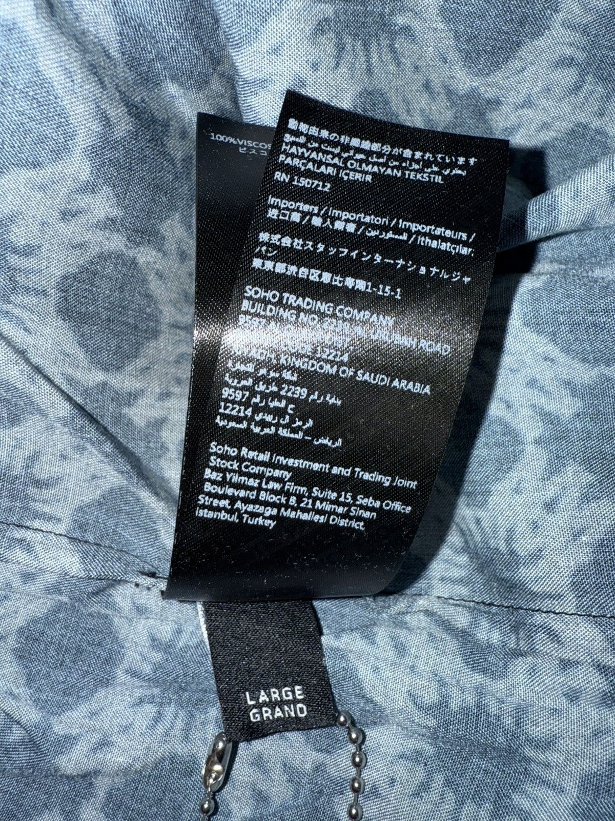 Amiri Amiri Garden Camp Shirt Size US XXL / EU 58 / 5 - 15 Thumbnail