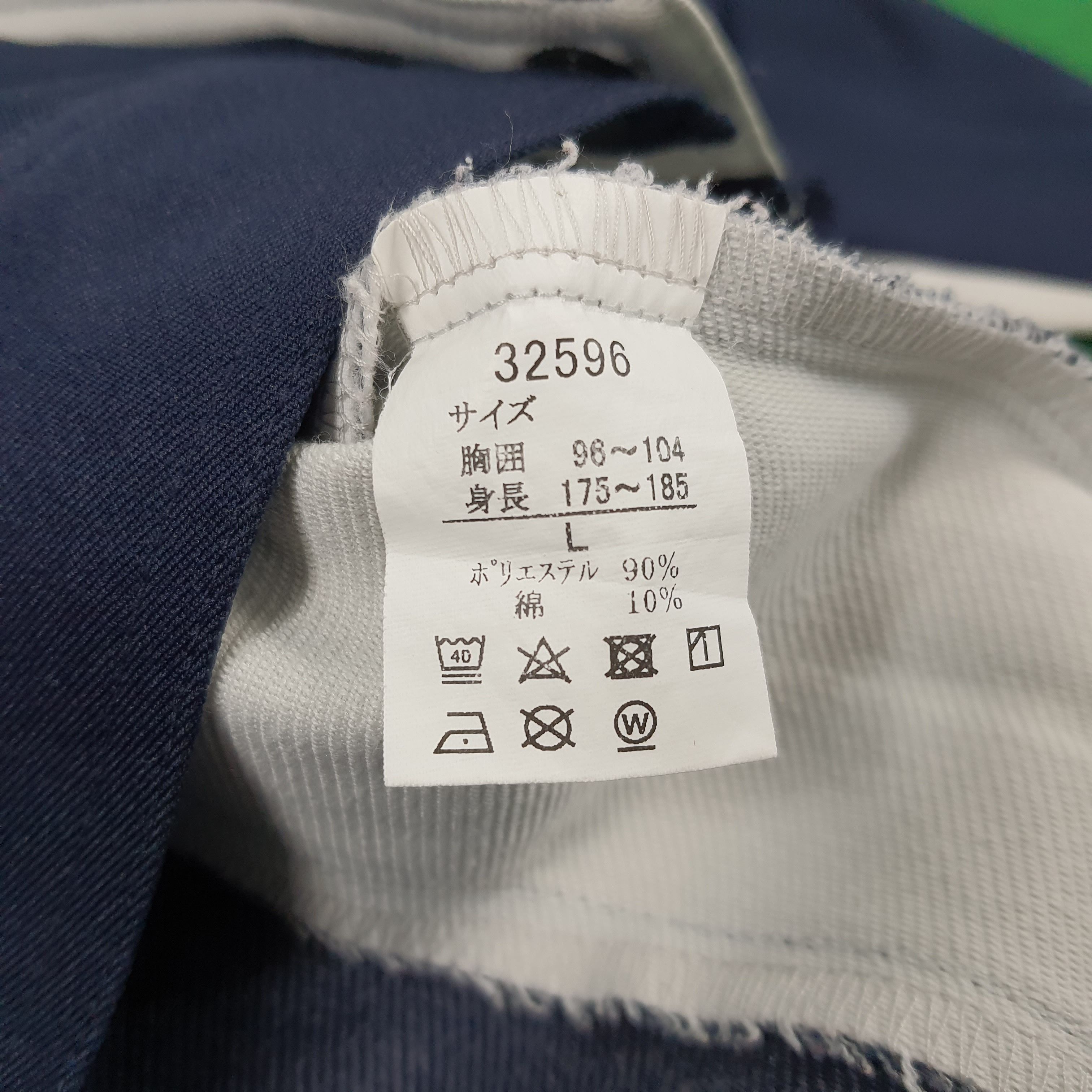 Japanese Brand × Vintage Vintage TOYOTA Racing Development Workwear Jacket Size US L / EU 52-54 / 3 - 5 Thumbnail