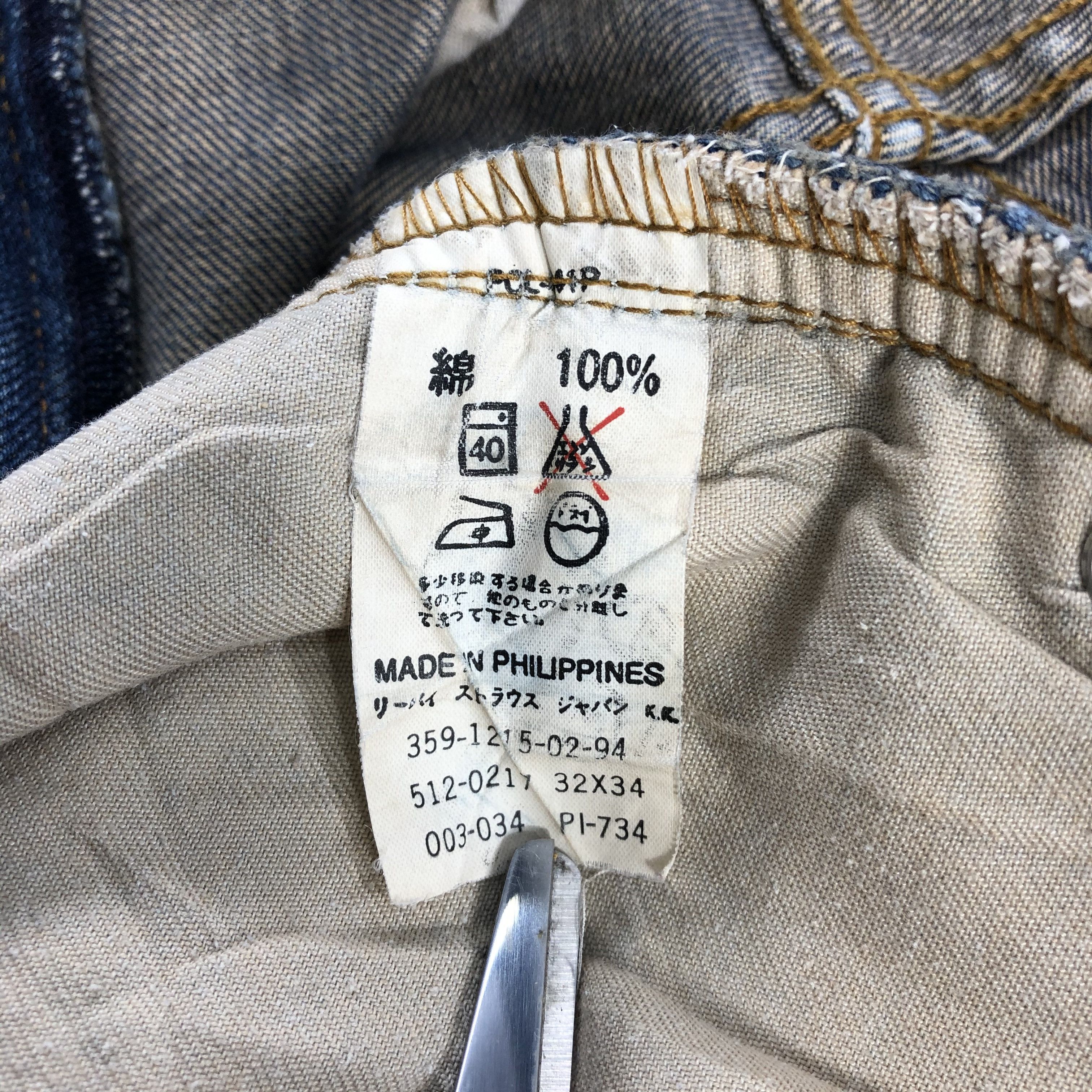 Levi's × Vintage 90s Vintage Blue Wash Levis 512 Jeans-JM2798 Size US 31 - 11 Thumbnail