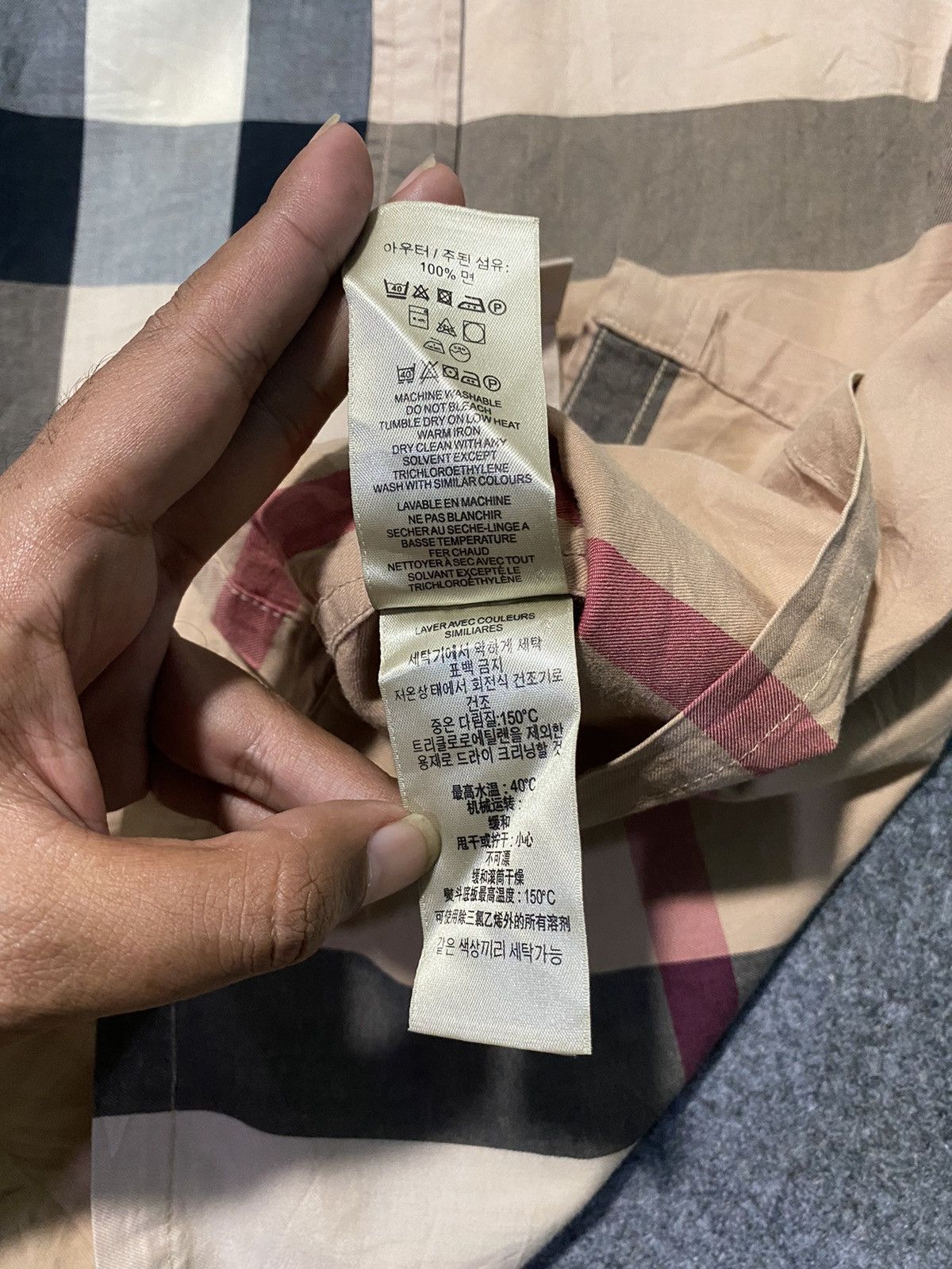 Burberry Burberry Brit Check Long Shirt 🫶 Size US XL / EU 56 / 4 - 12 Thumbnail