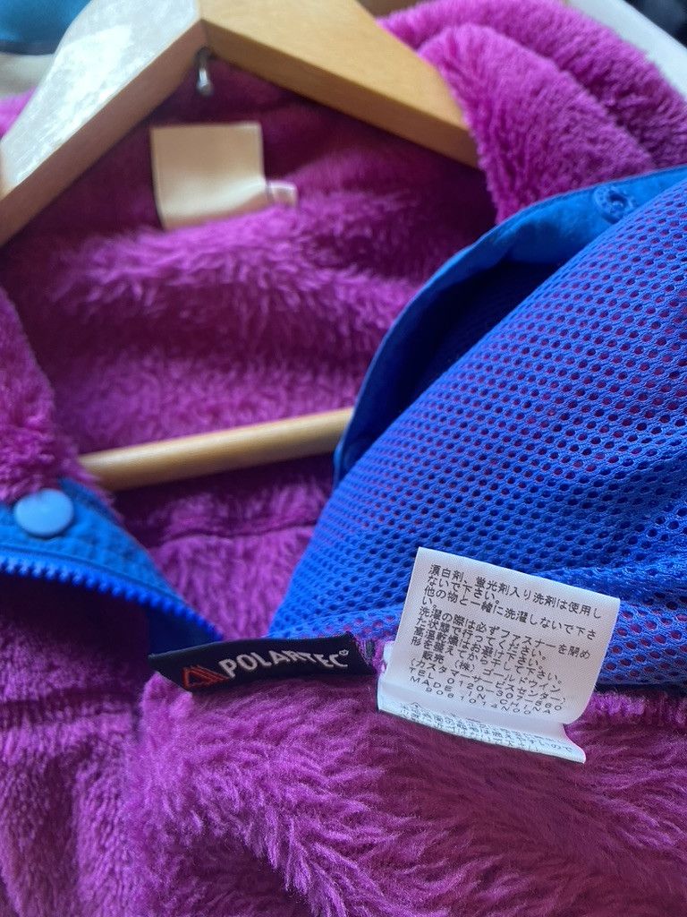 The North Face Y2K Vintage The North Face Polartec Zip Up Fleece Jacket Size US M / EU 48-50 / 2 - 8 Thumbnail