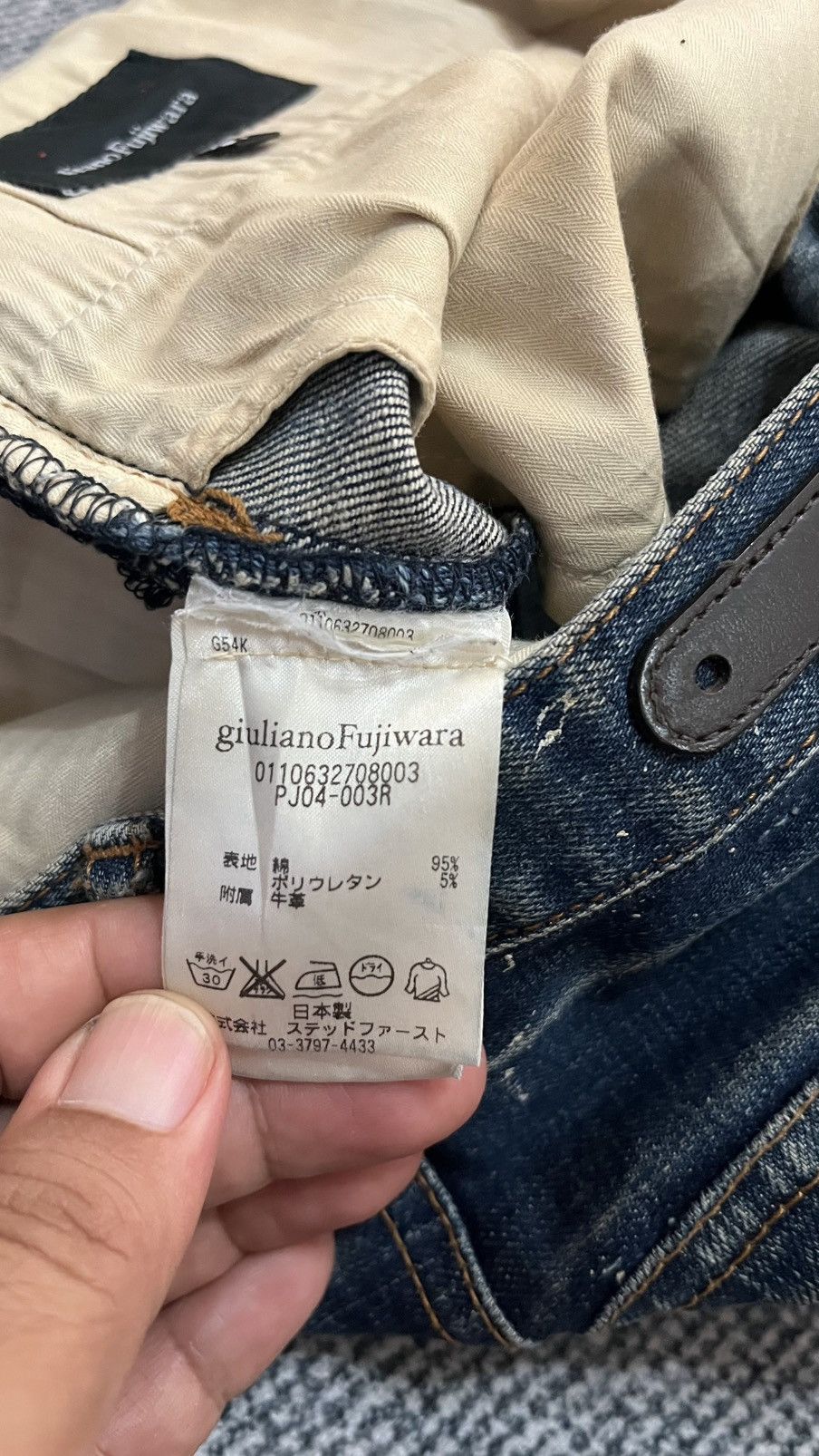 Giuliano Fujiwara Giuliano Fujiwara Spalatter Paint Slim Stretch jeans 34 x 32 Size US 34 / EU 50 - 15 Thumbnail