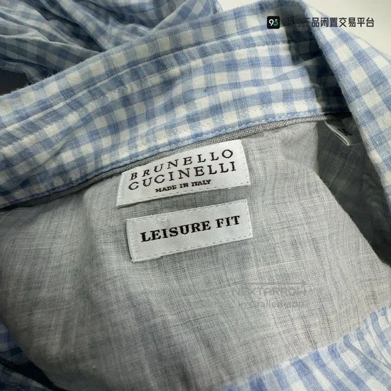 Brunello Cucinelli Brunello Cucinelli Men's Blue Check Long. Size US M / EU 48-50 / 2 - 1 Thumbnail