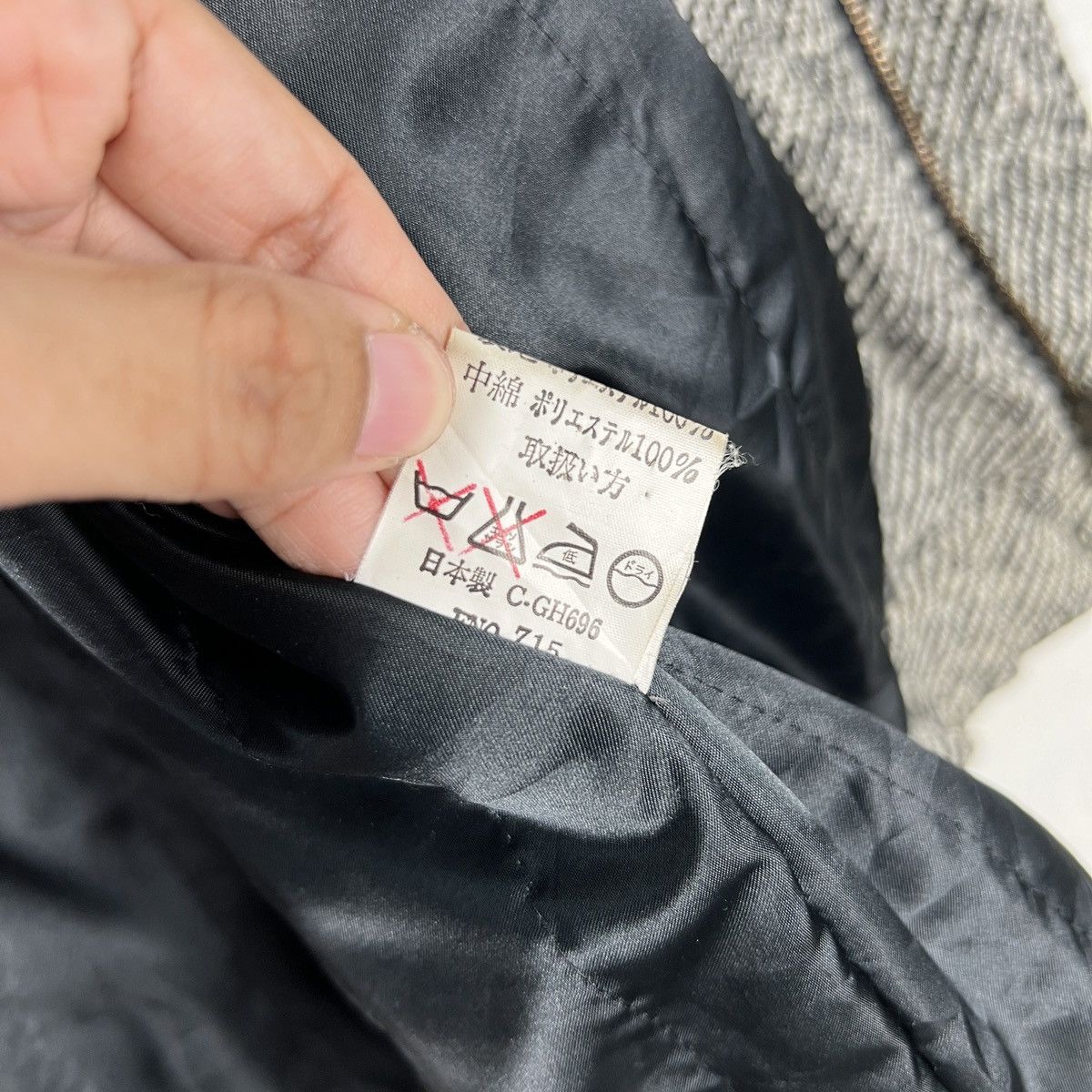 Issey Miyake 🔥 VINTAGE GULK CLUB HARRINGBONE WOOL BOMBER JACKET Size US M / EU 48-50 / 2 - 17 Thumbnail