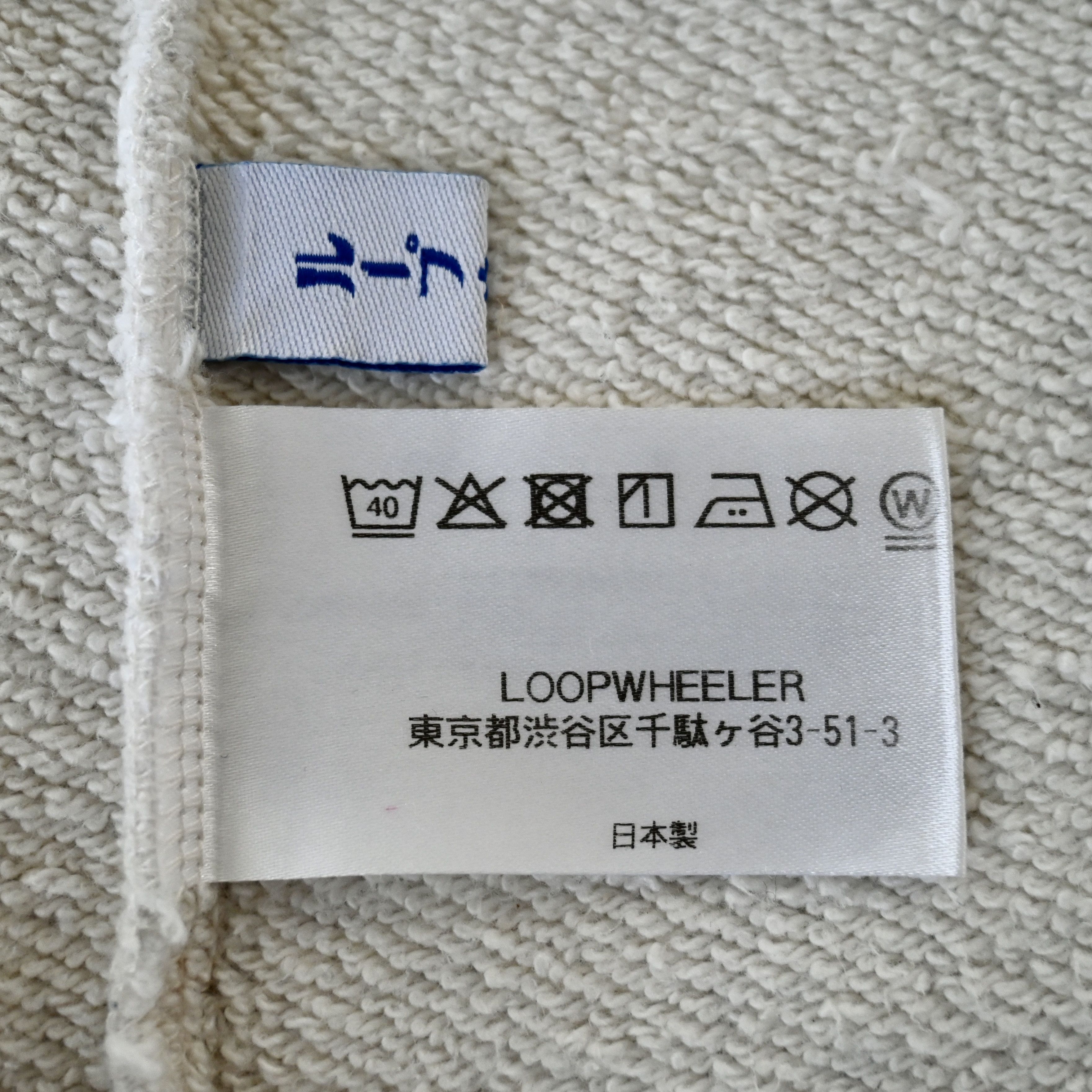 Beams Plus × Loopwheeler LOOPWHEELER x BEAMS Plus tsuriami boatneck shirt Size US S / EU 44-46 / 1 - 10 Thumbnail