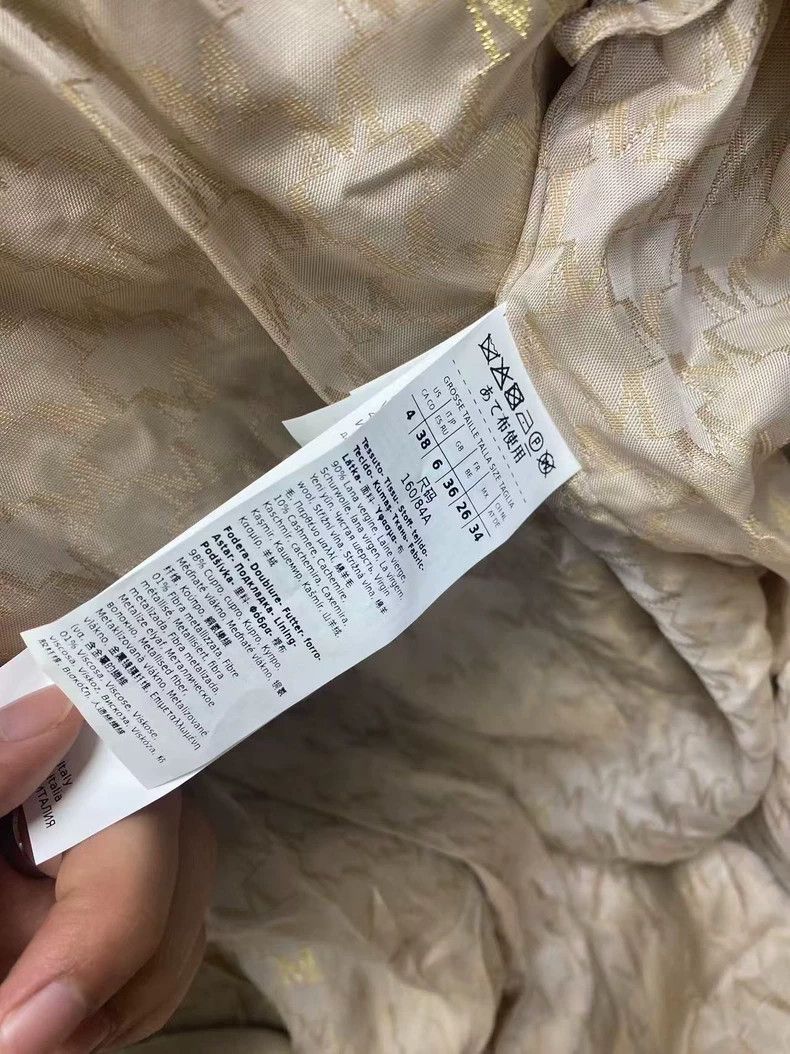 Max Mara Max Mara 101801 Classic double-faced woolen loose breasted Size S / US 4 / IT 40 - 4 Thumbnail