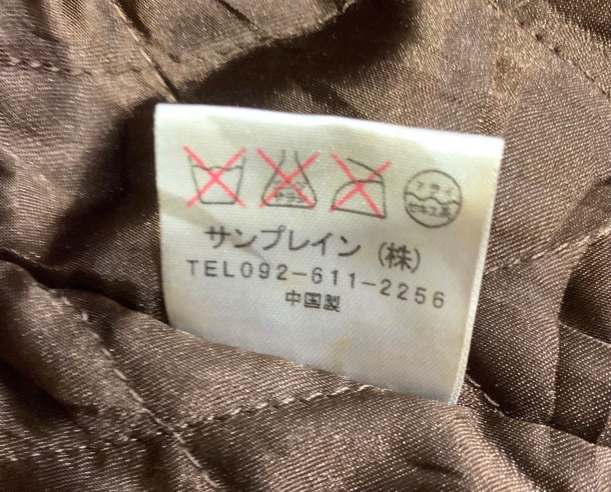 Japanese Brand × Velvet East Twenty Box ETB Hoodie Velvet Jacket Size US L / EU 52-54 / 3 - 10 Thumbnail