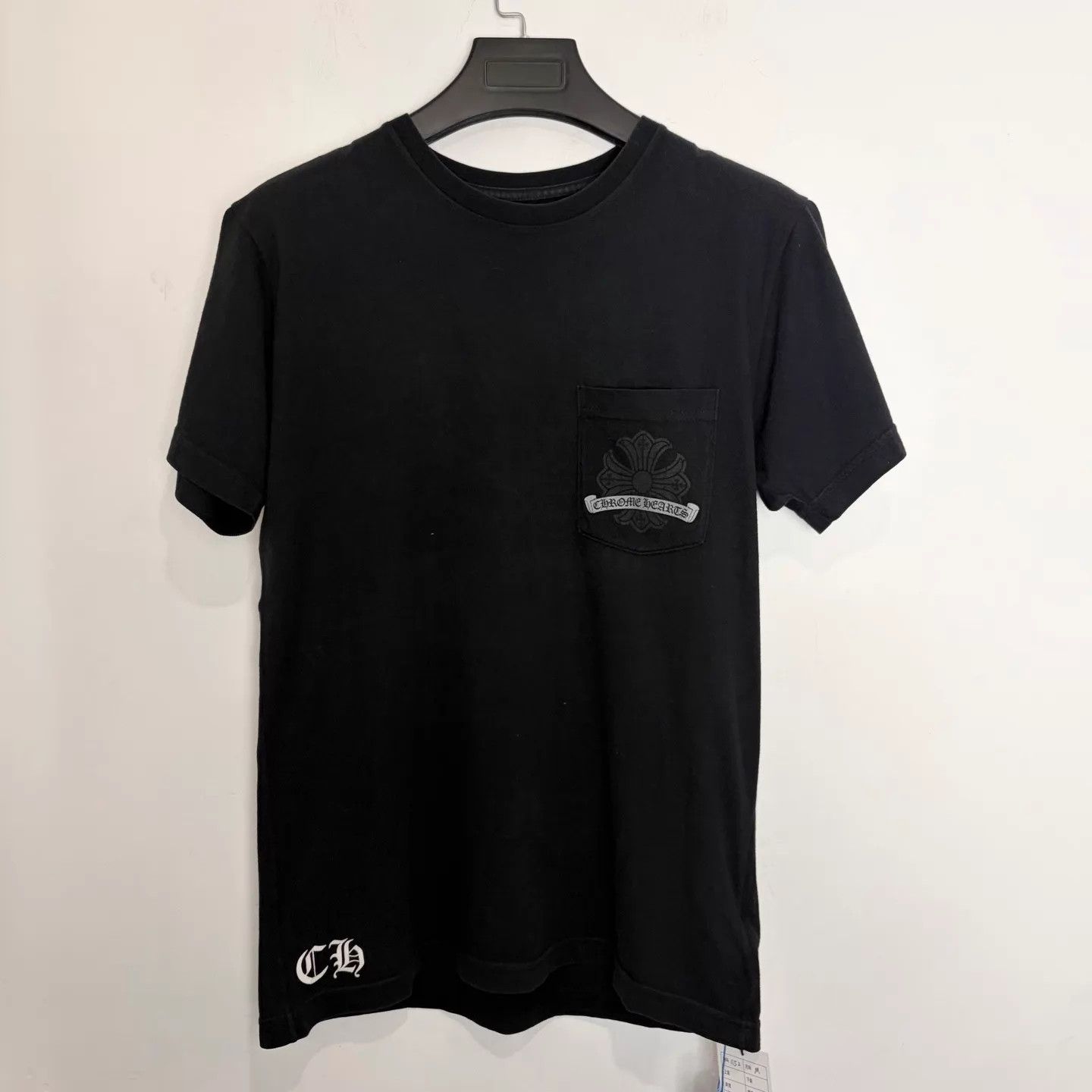 Chrome Hearts Chromehearts Broken Horseshoe Graphic M Tee 99New Size US M / EU 48-50 / 2 - 1 Thumbnail