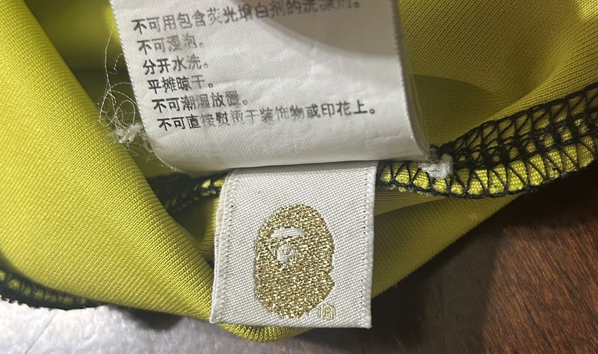 Bape Bape Black and Yellow Camo Crewneck Size US M / EU 48-50 / 2 - 6 Thumbnail